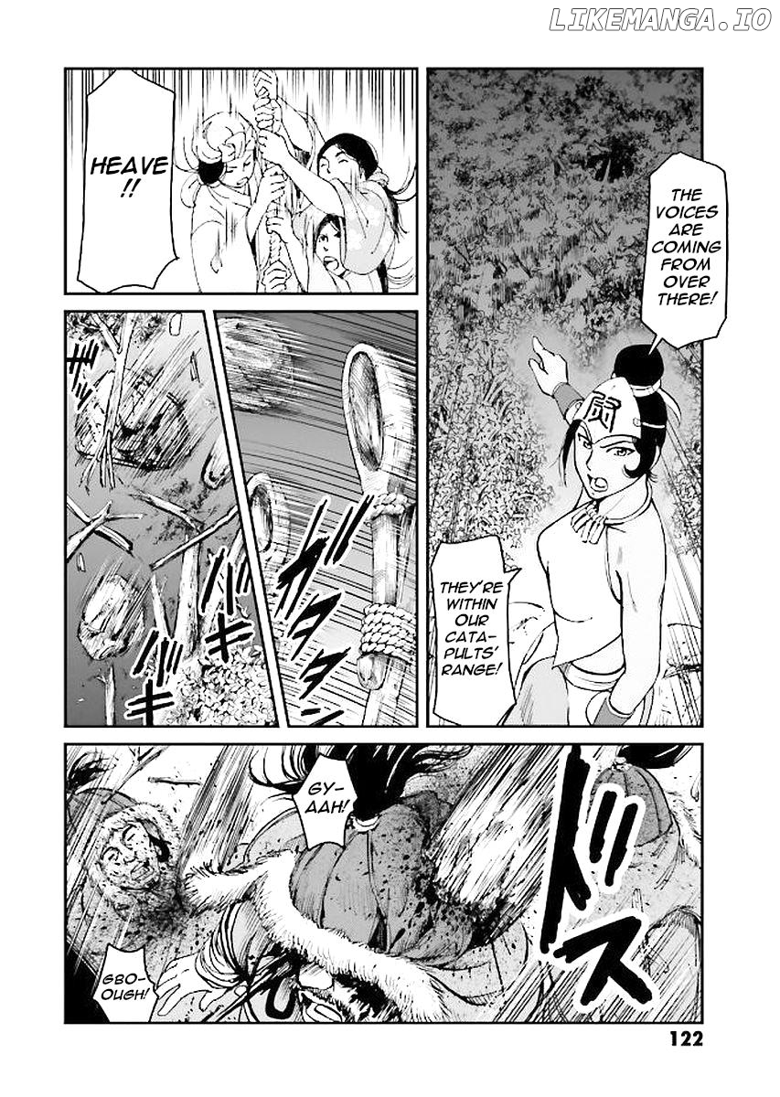 Angolmois: Record of the Mongol Invasion of Japan chapter 31 - page 6