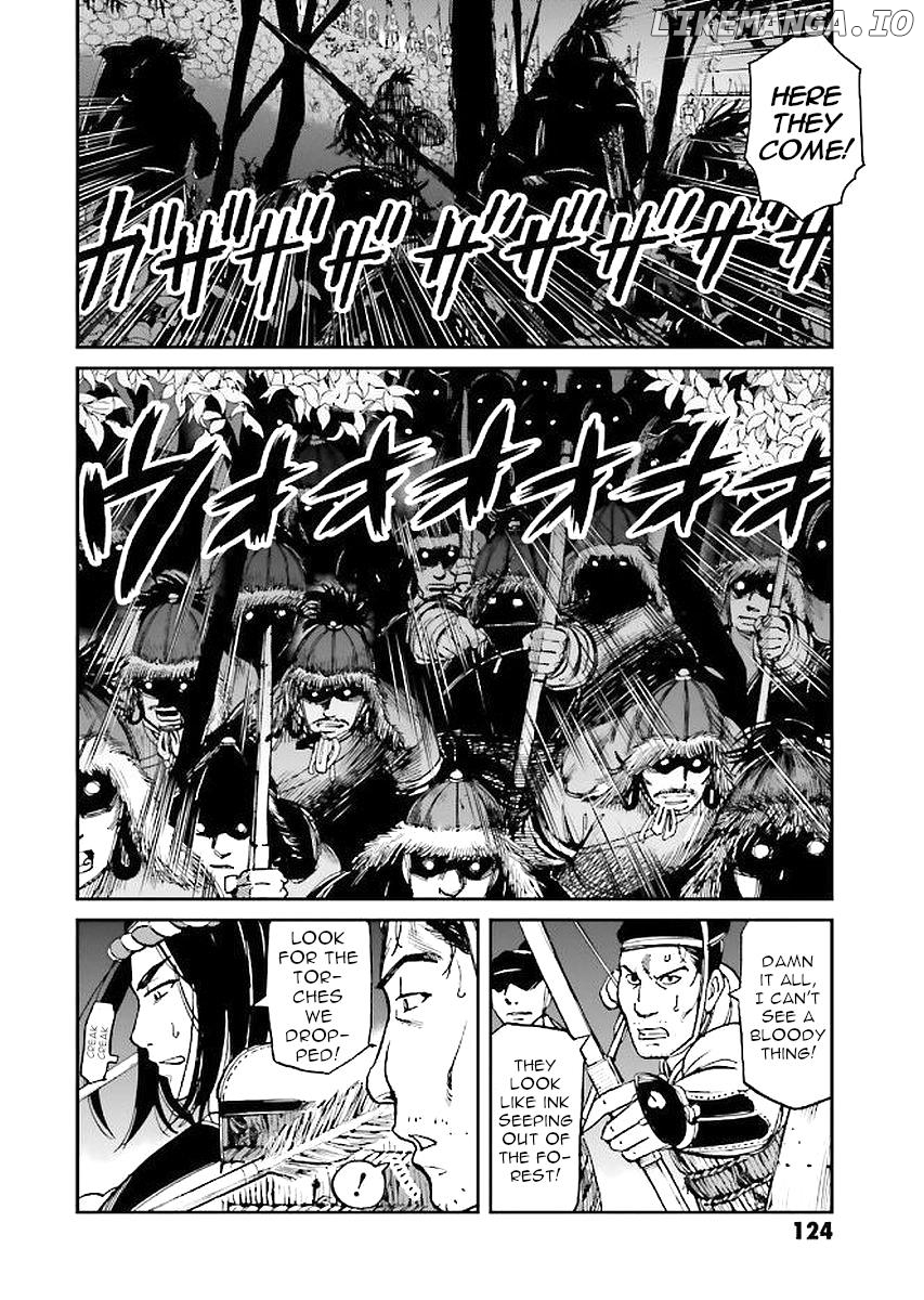 Angolmois: Record of the Mongol Invasion of Japan chapter 31 - page 8