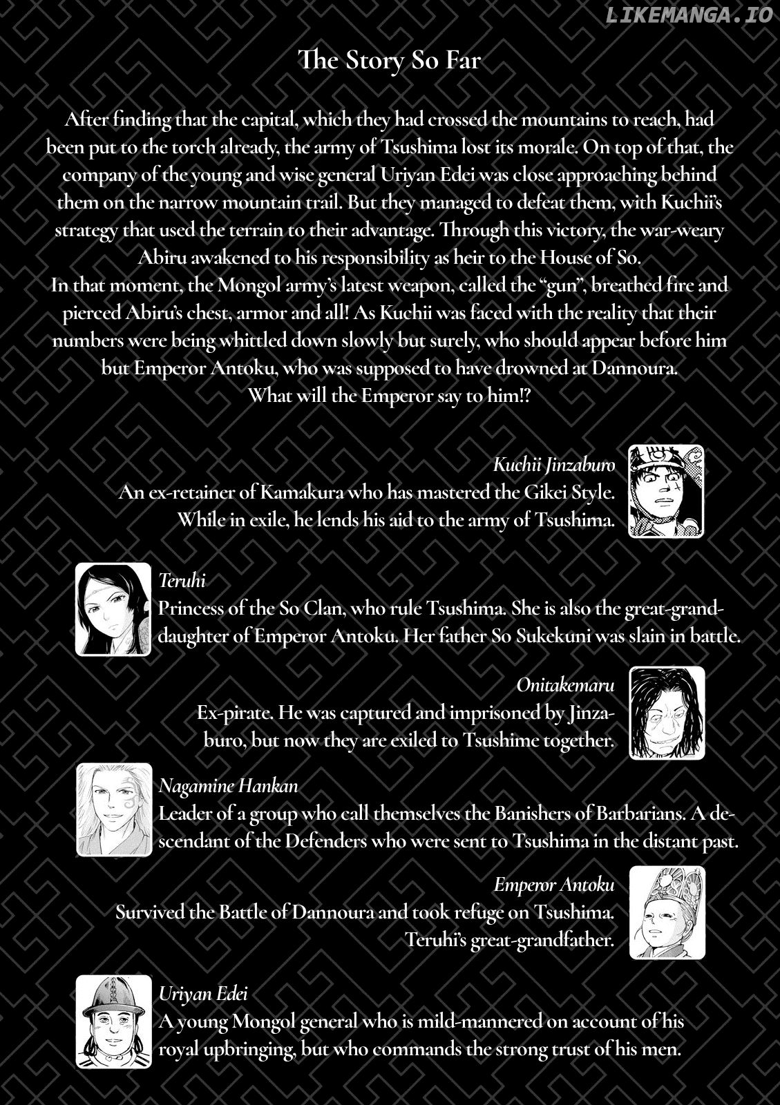 Angolmois: Record of the Mongol Invasion of Japan chapter 17 - page 4