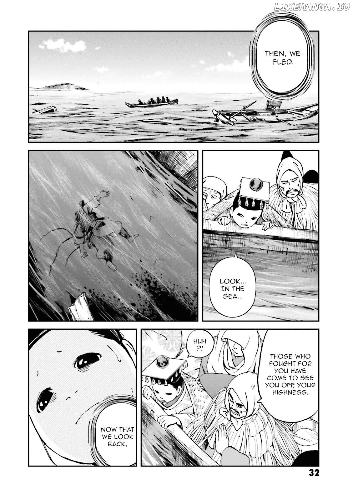 Angolmois: Record of the Mongol Invasion of Japan chapter 17 - page 33