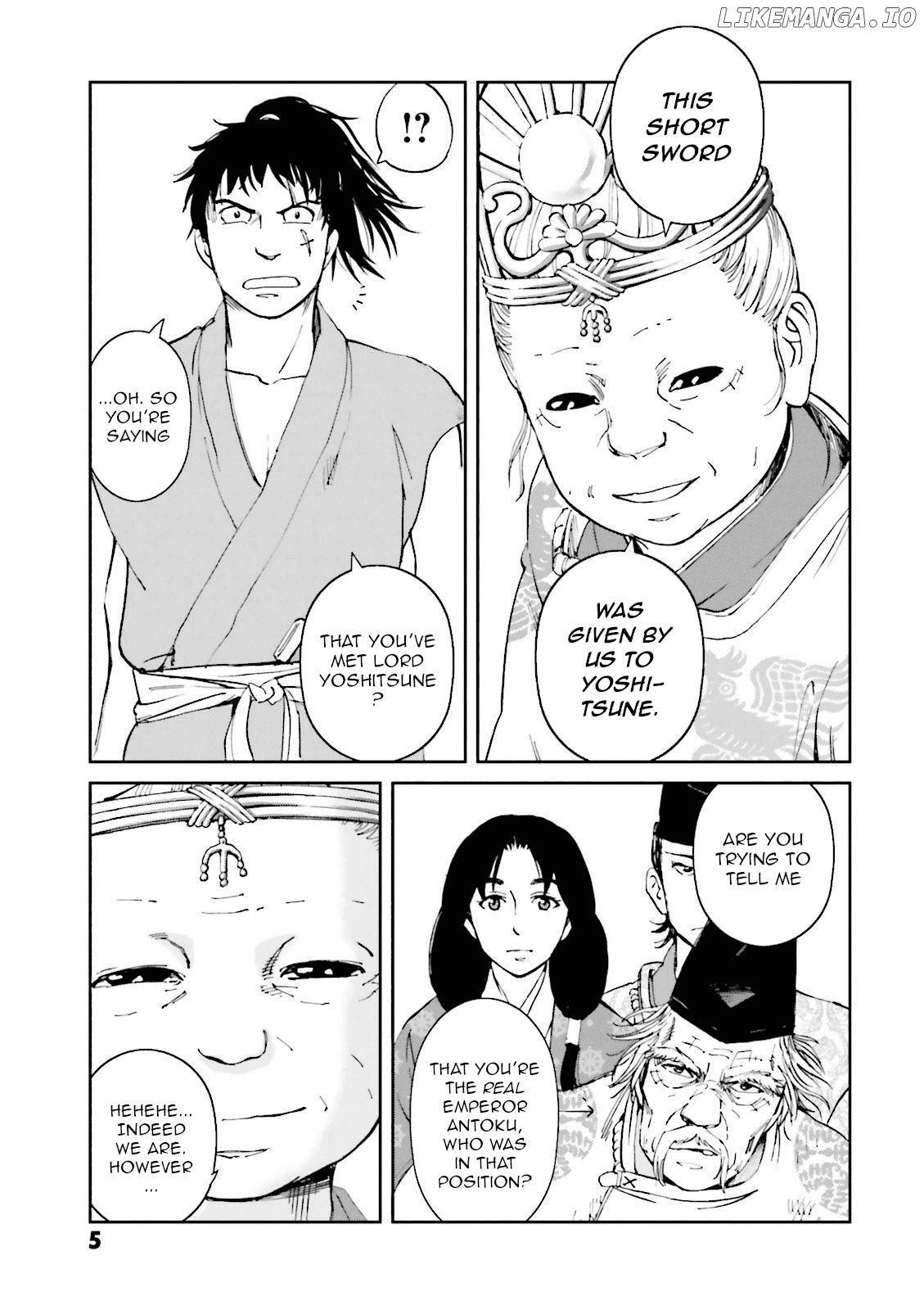 Angolmois: Record of the Mongol Invasion of Japan chapter 17 - page 7