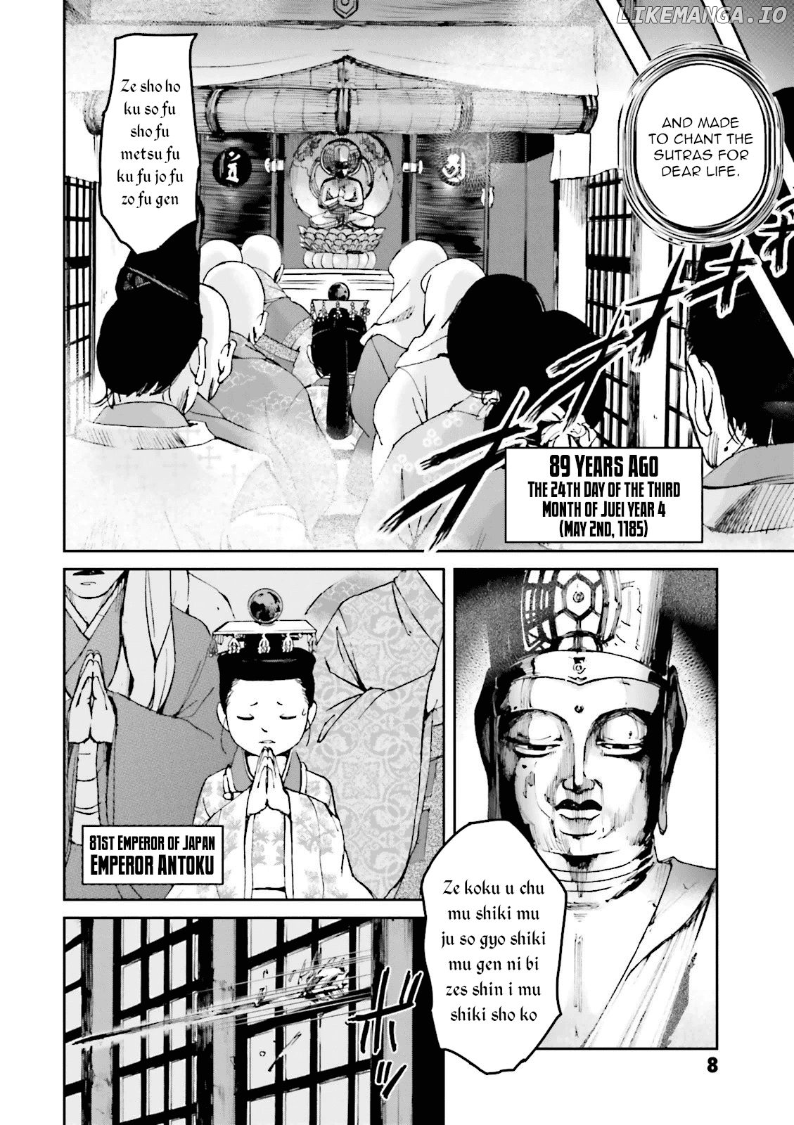Angolmois: Record of the Mongol Invasion of Japan chapter 17 - page 10