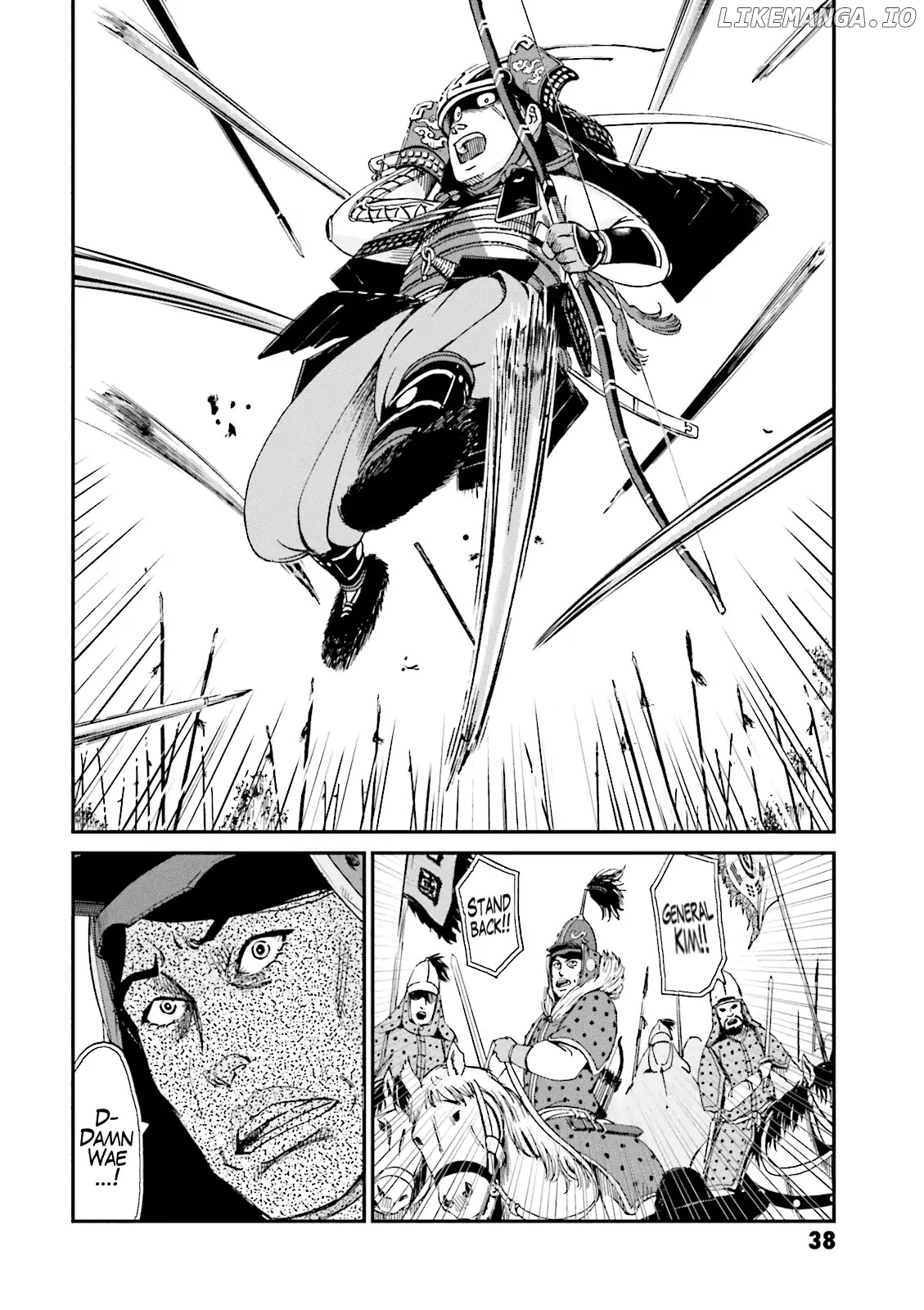 Angolmois: Record of the Mongol Invasion of Japan chapter 5 - page 40
