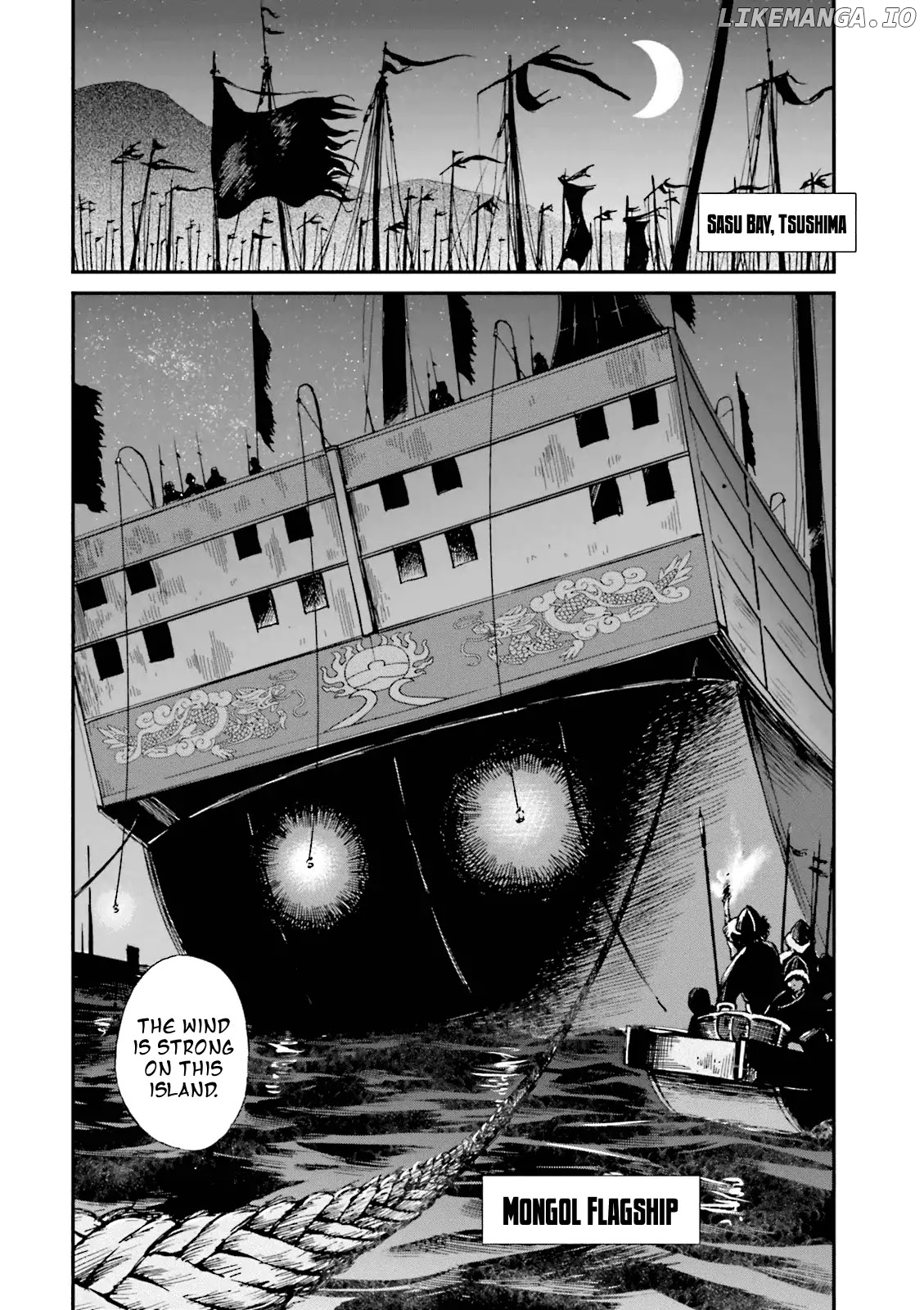 Angolmois: Record of the Mongol Invasion of Japan chapter 5 - page 52