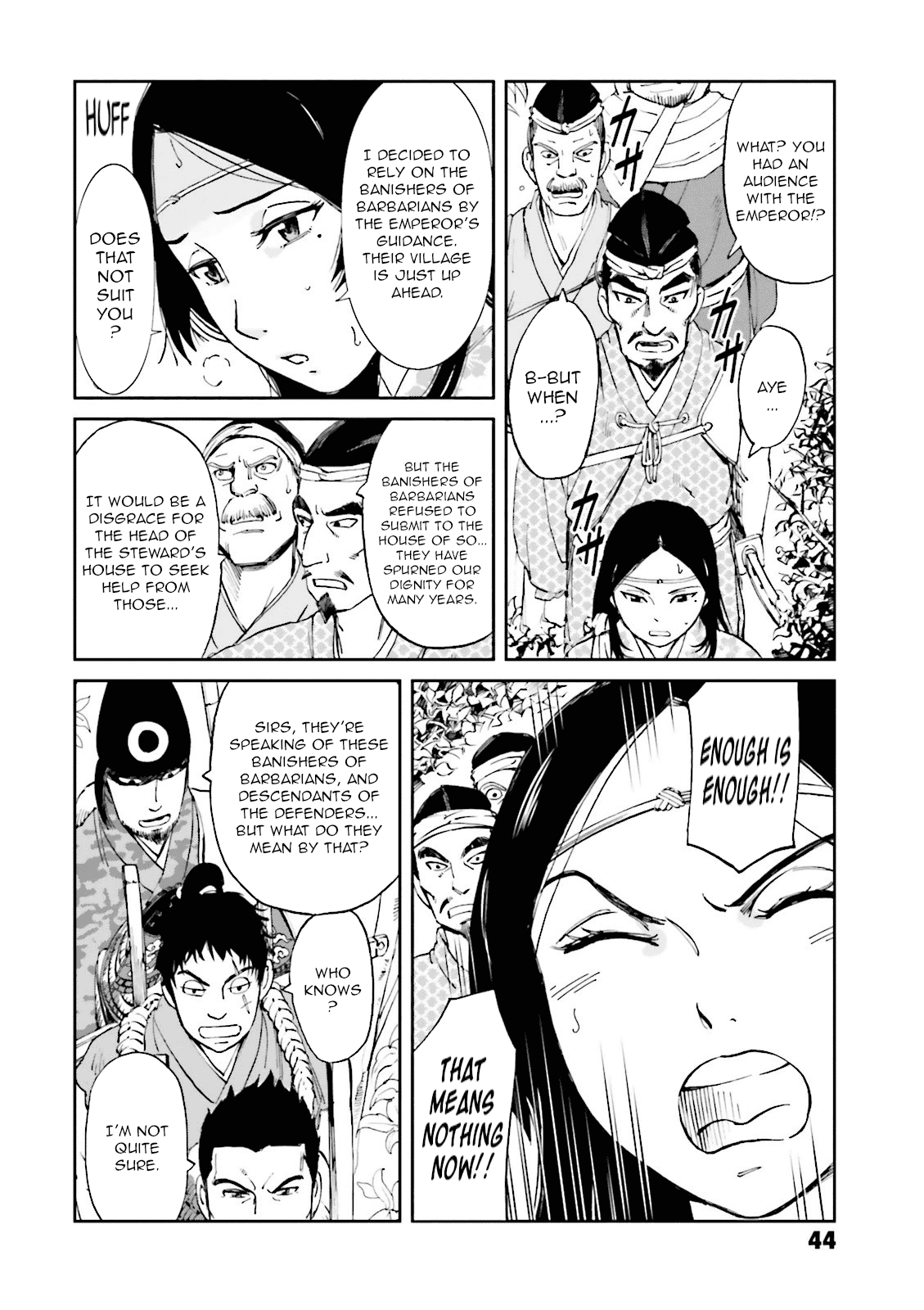 Angolmois: Record of the Mongol Invasion of Japan chapter 18 - page 2