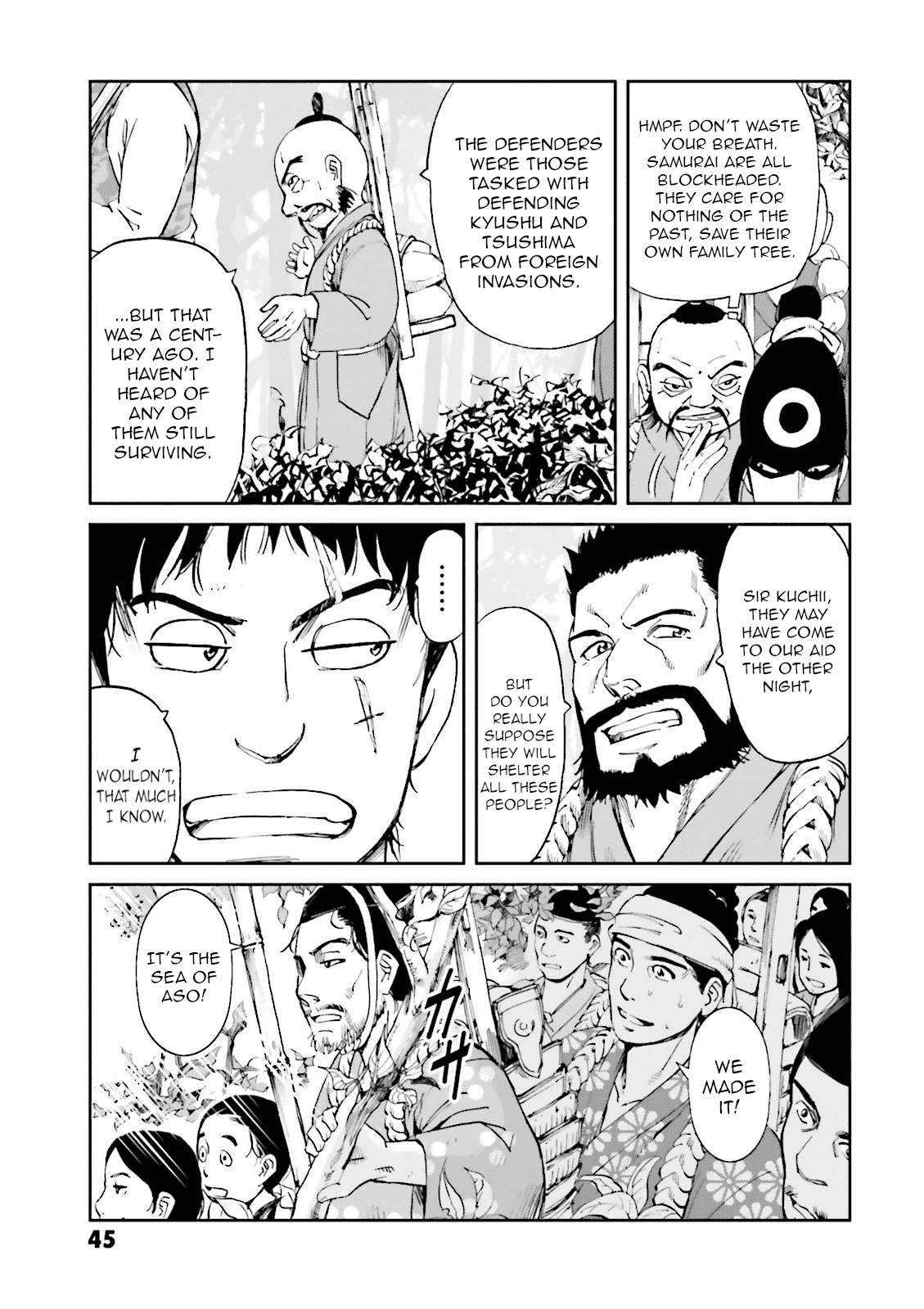 Angolmois: Record of the Mongol Invasion of Japan chapter 18 - page 3