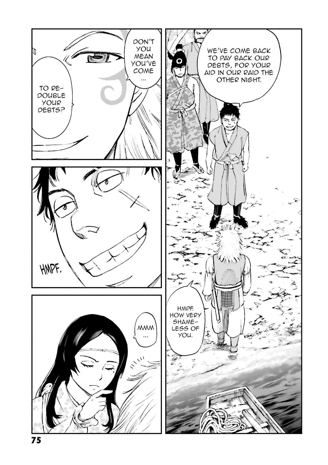 Angolmois: Record of the Mongol Invasion of Japan chapter 18 - page 32