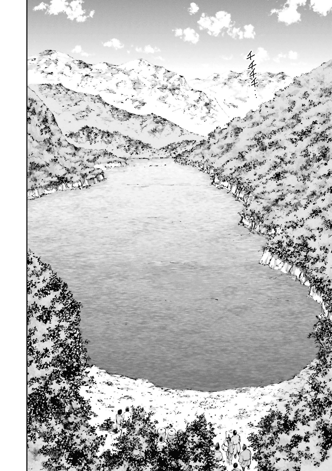Angolmois: Record of the Mongol Invasion of Japan chapter 18 - page 4