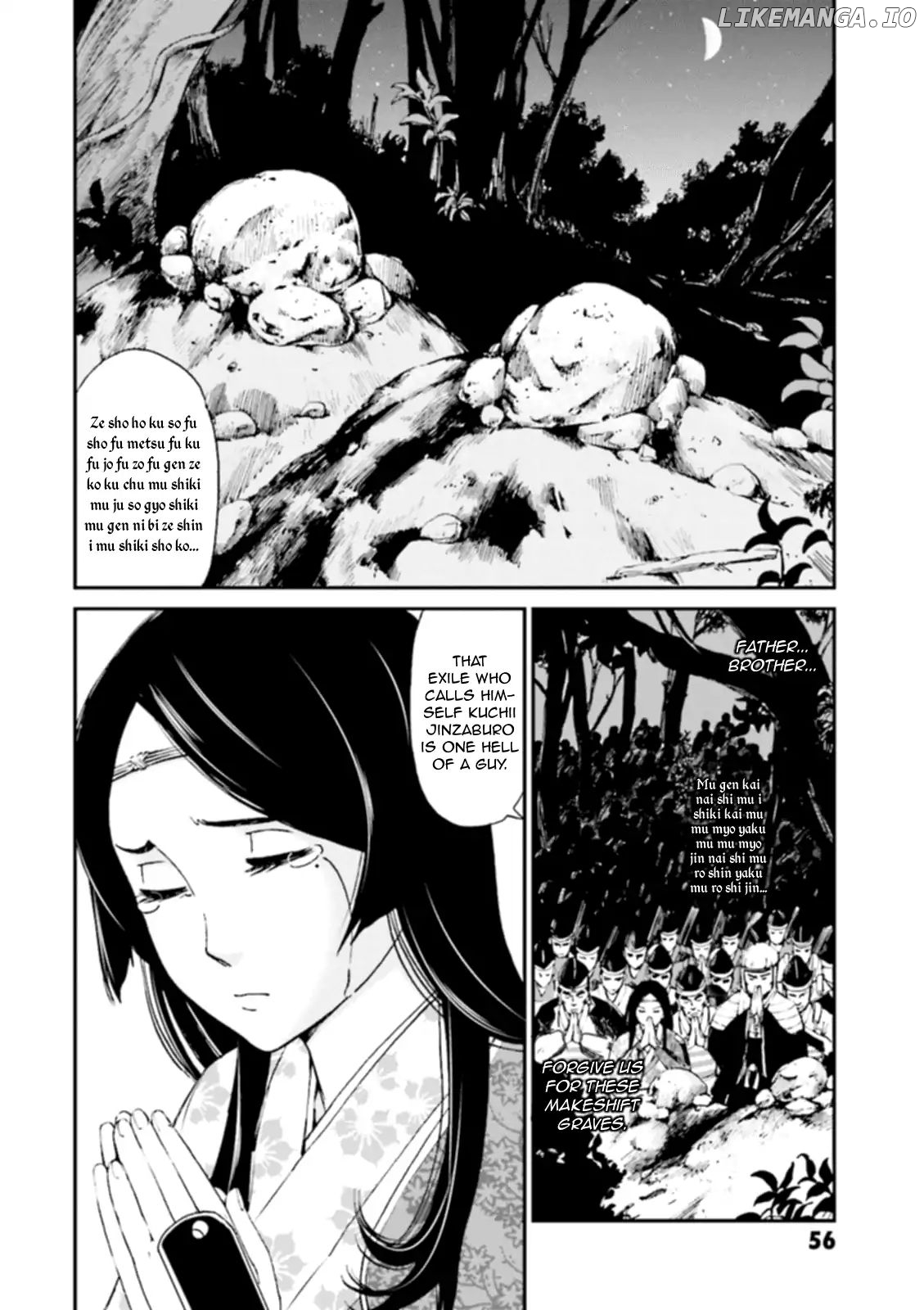 Angolmois: Record of the Mongol Invasion of Japan chapter 6 - page 3