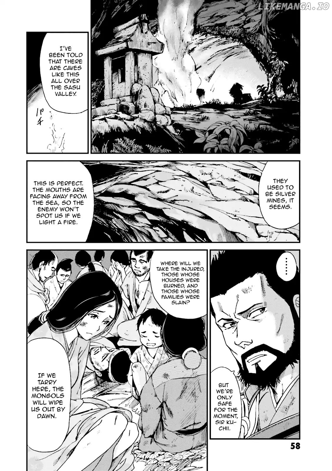 Angolmois: Record of the Mongol Invasion of Japan chapter 6 - page 5
