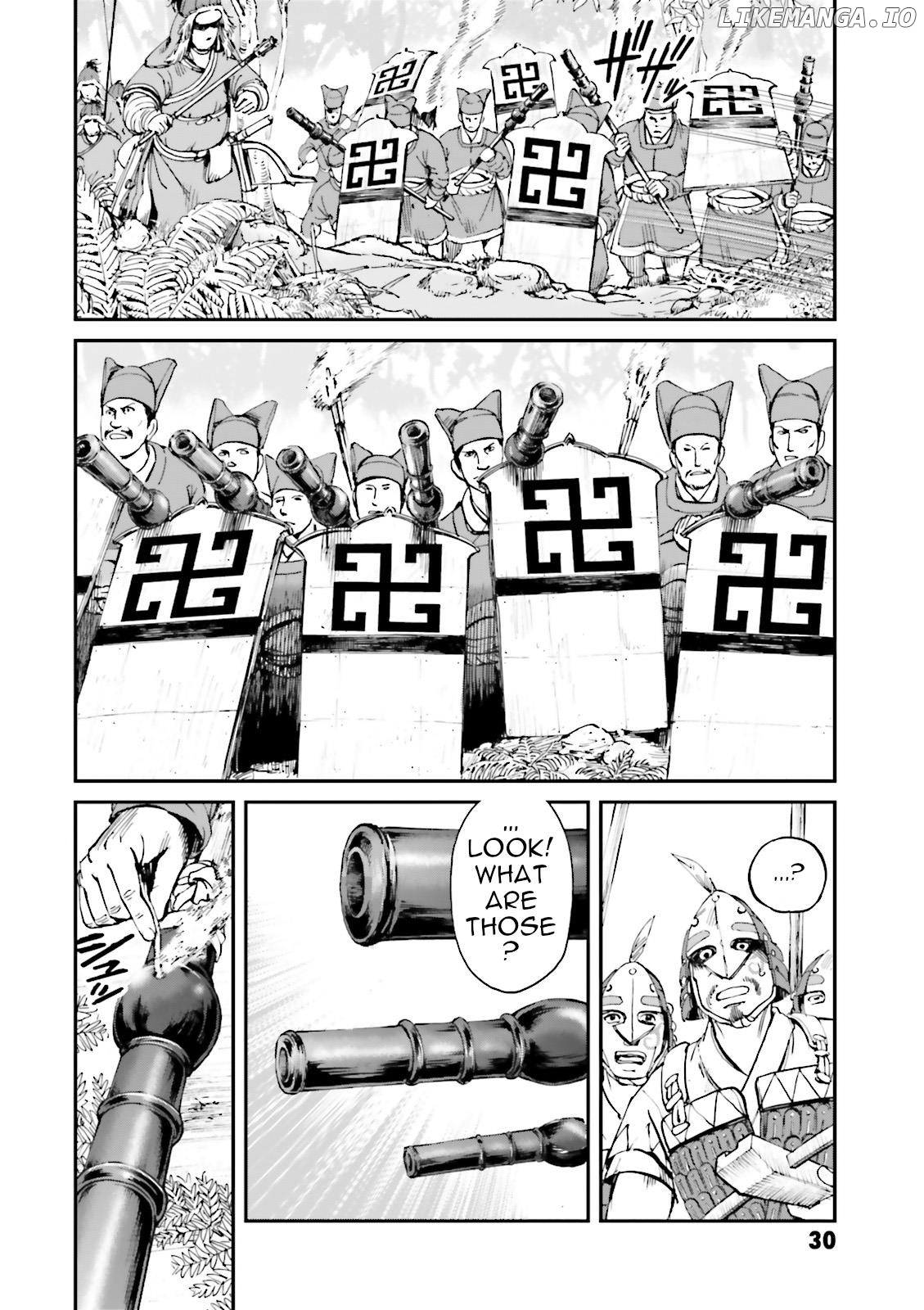 Angolmois: Record of the Mongol Invasion of Japan chapter 33 - page 32
