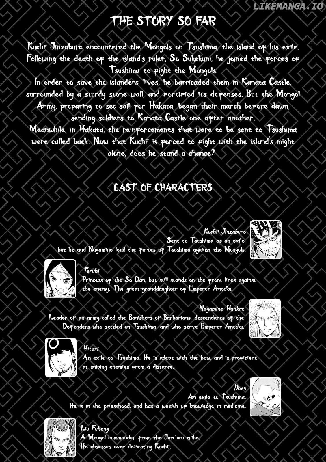 Angolmois: Record of the Mongol Invasion of Japan chapter 33 - page 4