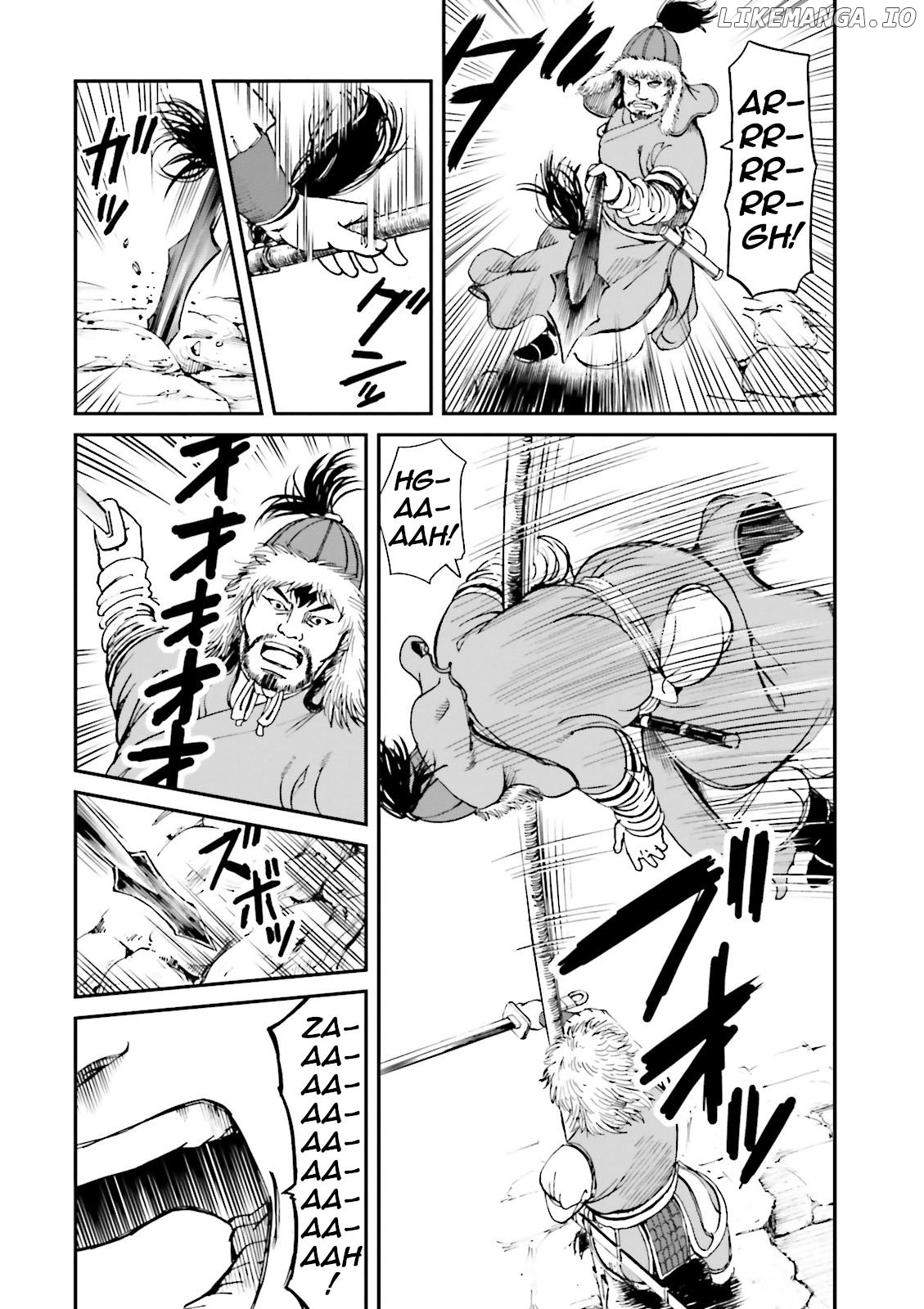 Angolmois: Record of the Mongol Invasion of Japan chapter 33 - page 46