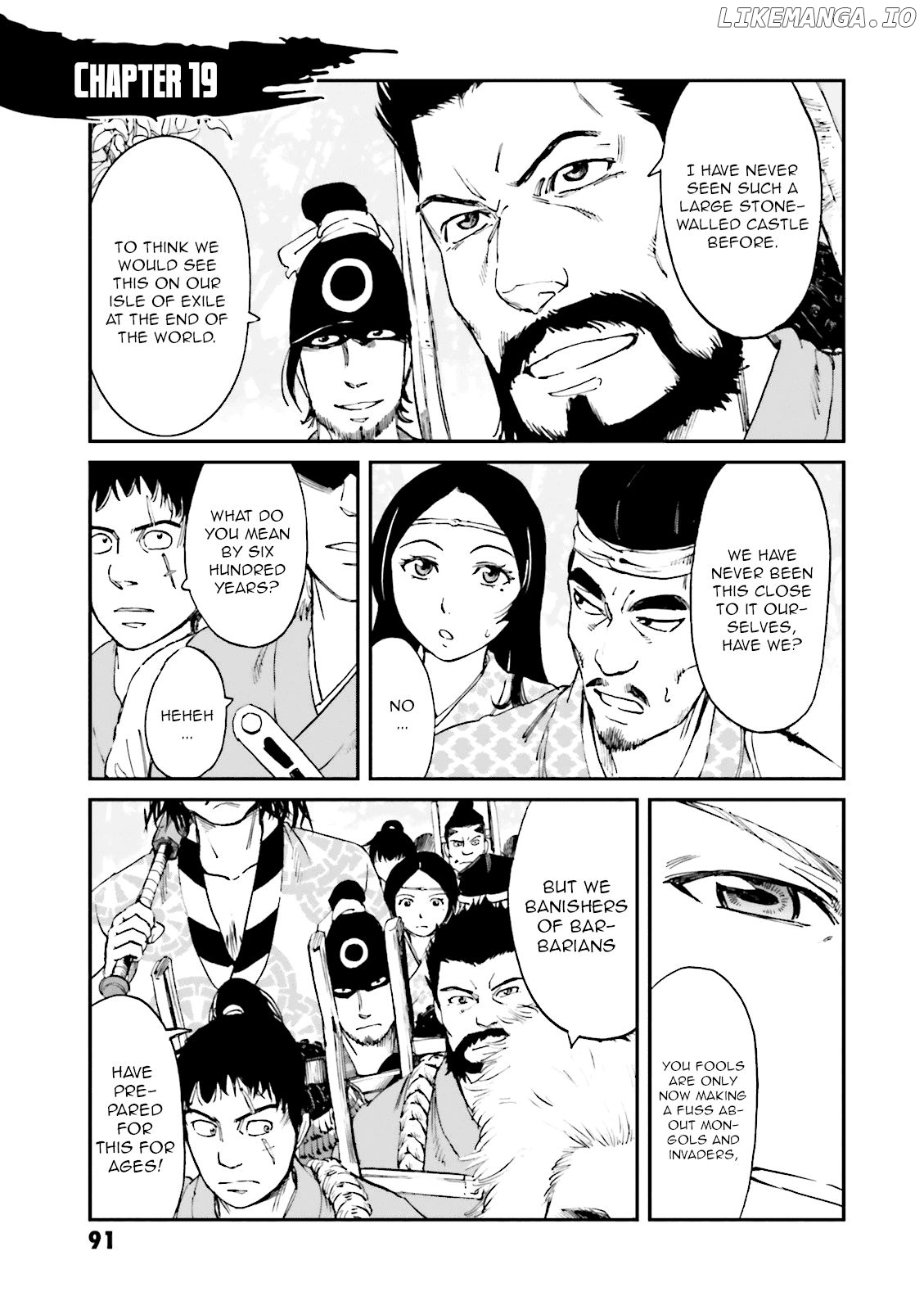 Angolmois: Record of the Mongol Invasion of Japan chapter 19 - page 1