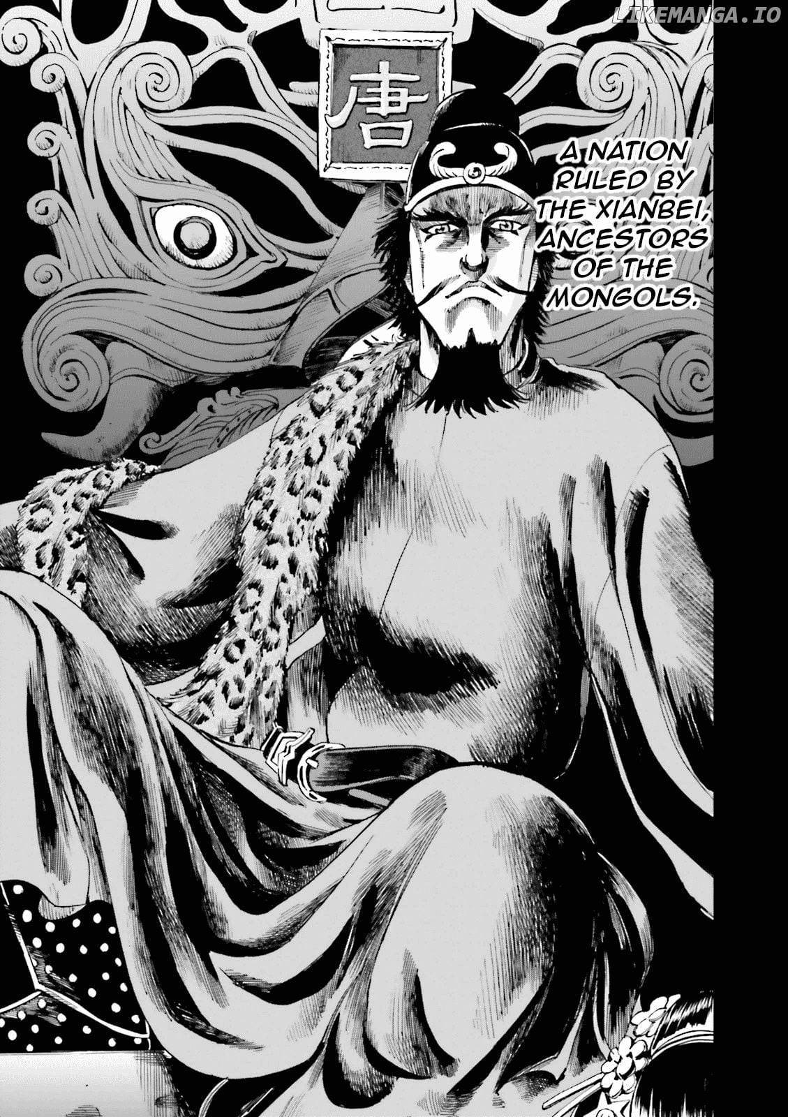 Angolmois: Record of the Mongol Invasion of Japan chapter 19 - page 16