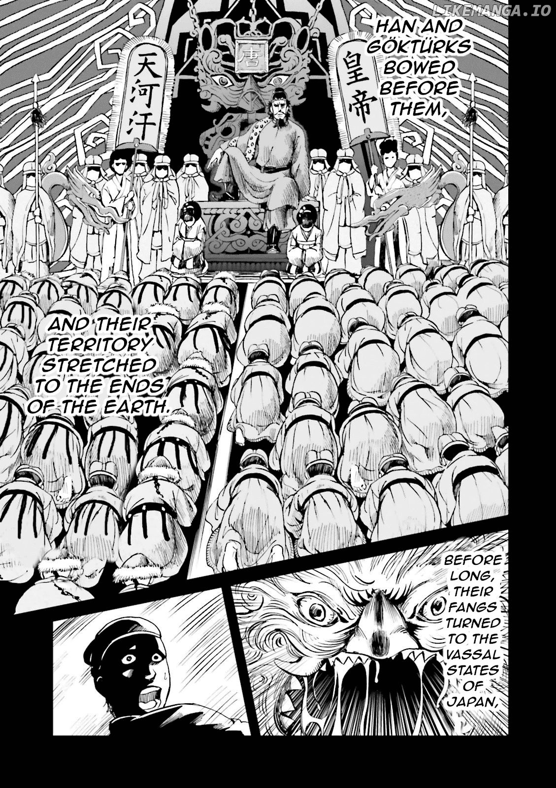 Angolmois: Record of the Mongol Invasion of Japan chapter 19 - page 17