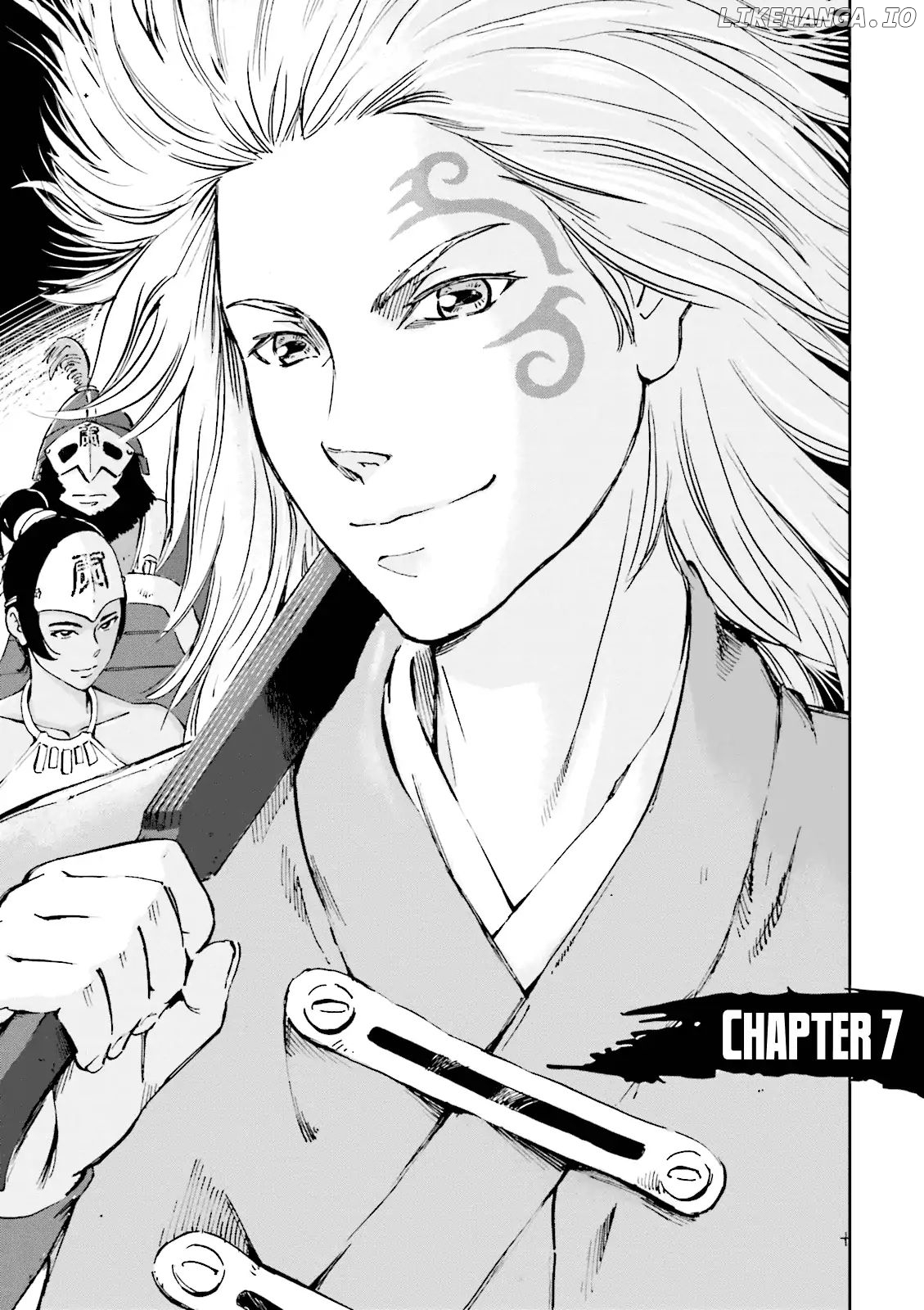 Angolmois: Record of the Mongol Invasion of Japan chapter 7 - page 1