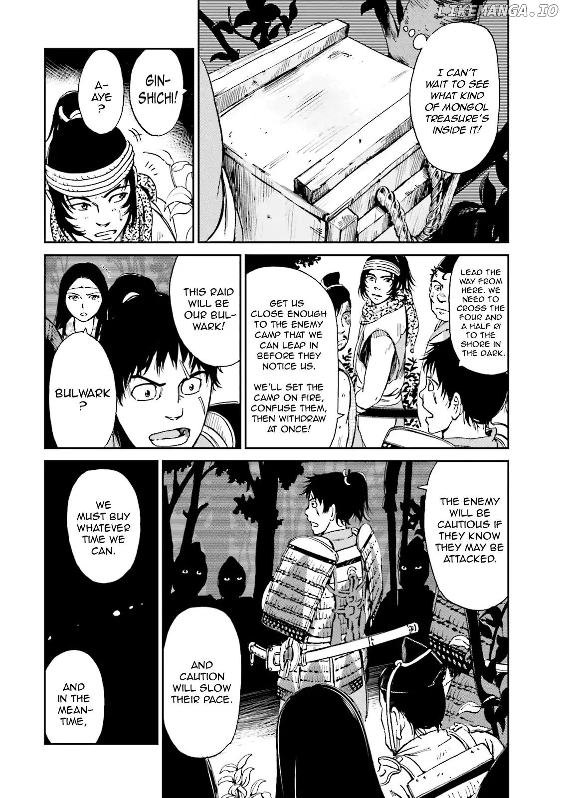 Angolmois: Record of the Mongol Invasion of Japan chapter 7 - page 22