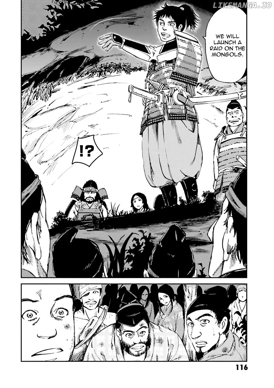 Angolmois: Record of the Mongol Invasion of Japan chapter 7 - page 6