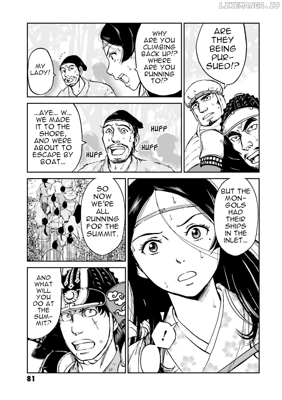 Angolmois: Record of the Mongol Invasion of Japan Chapter 34 - page 31