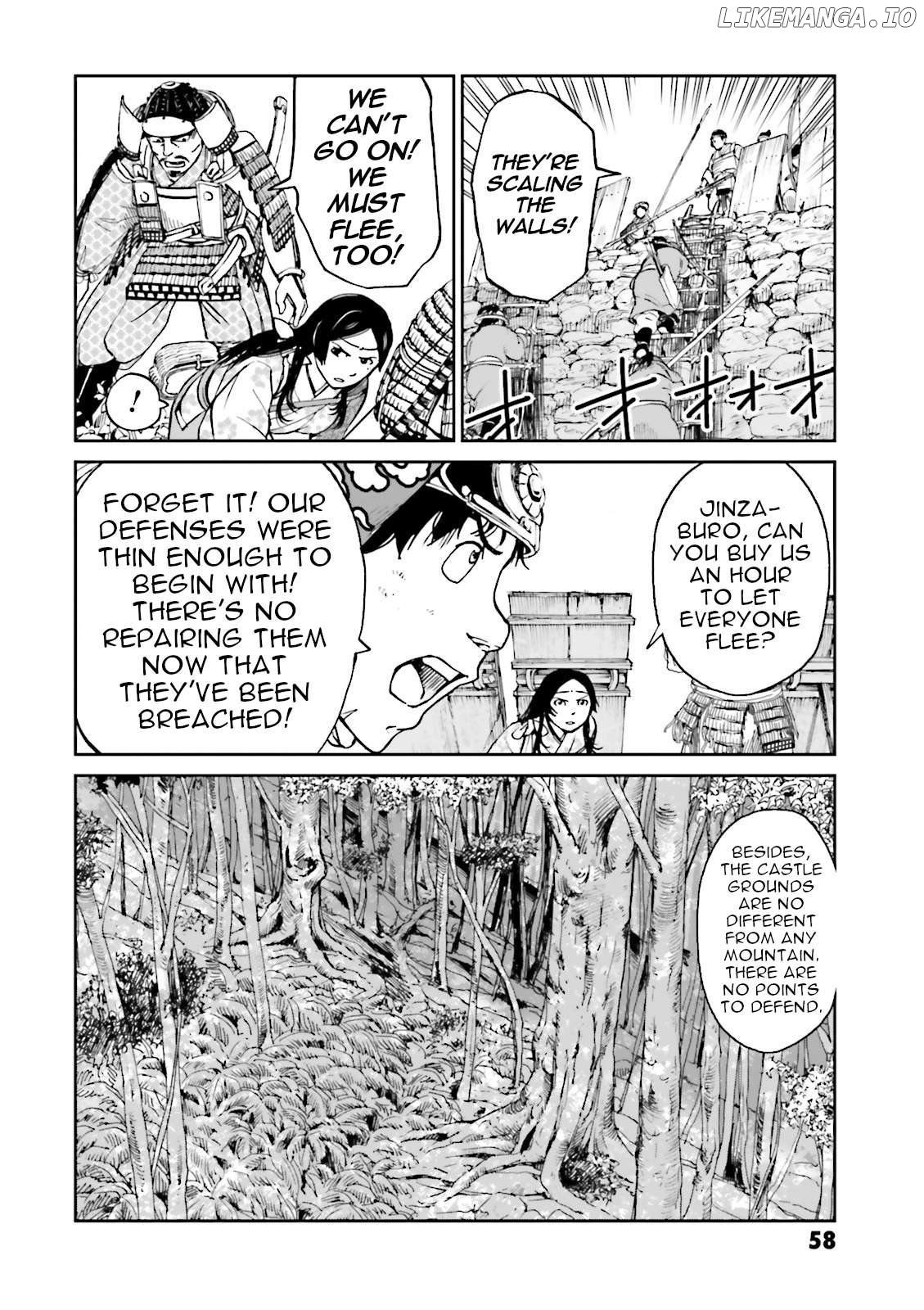 Angolmois: Record of the Mongol Invasion of Japan Chapter 34 - page 8