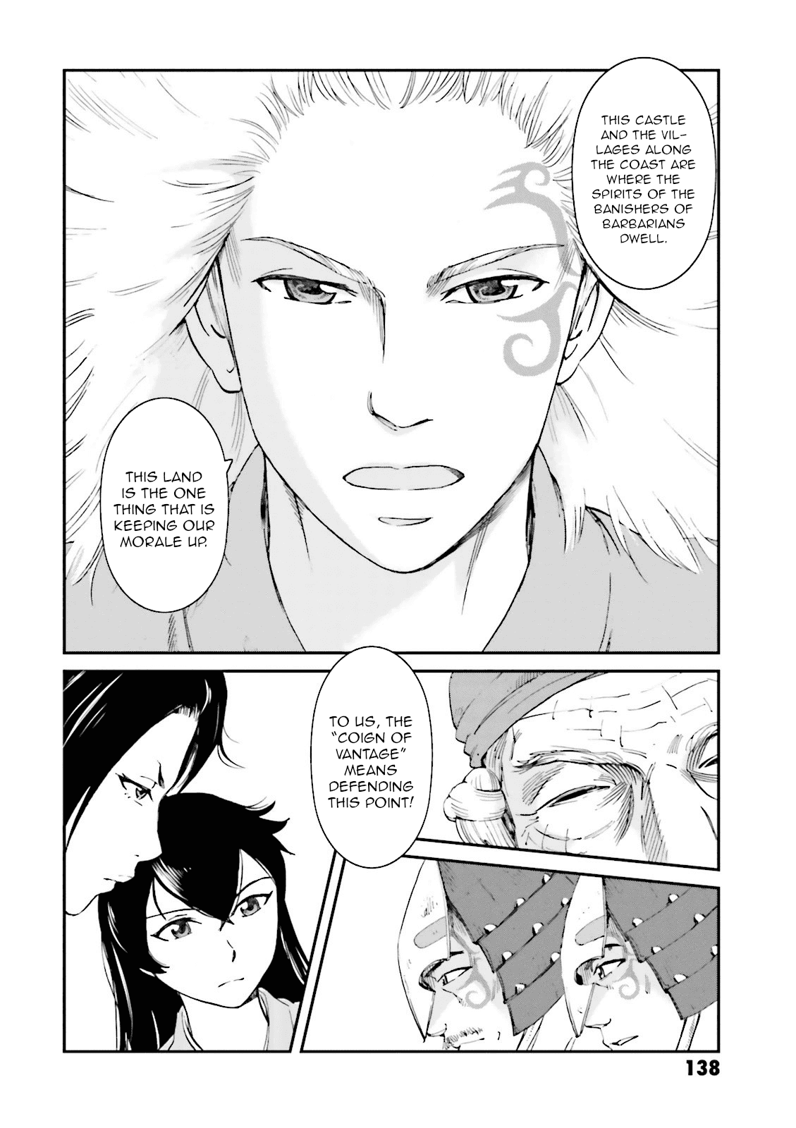 Angolmois: Record of the Mongol Invasion of Japan chapter 20 - page 2
