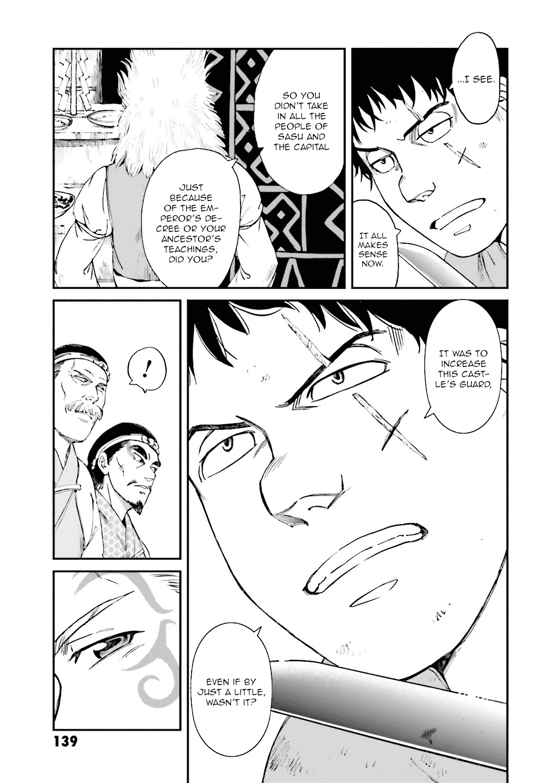 Angolmois: Record of the Mongol Invasion of Japan chapter 20 - page 3