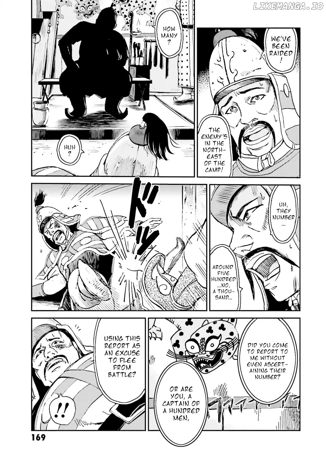 Angolmois: Record of the Mongol Invasion of Japan chapter 8 - page 16