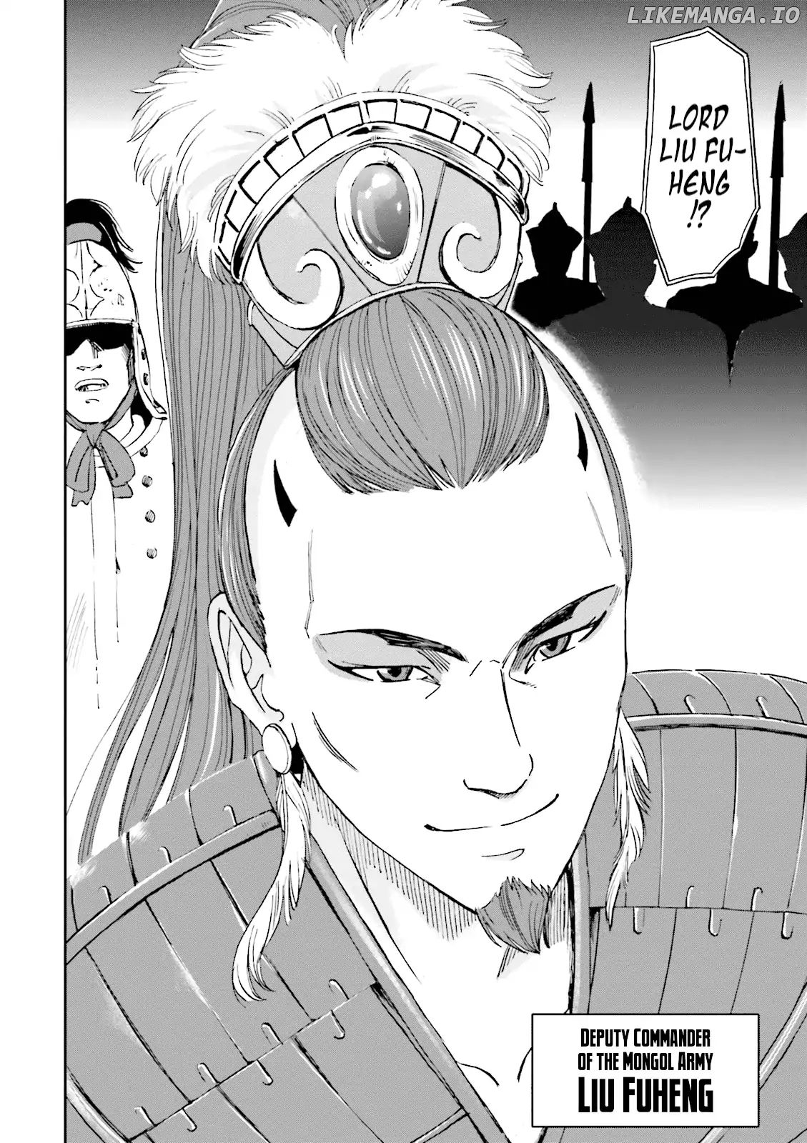 Angolmois: Record of the Mongol Invasion of Japan chapter 8 - page 21