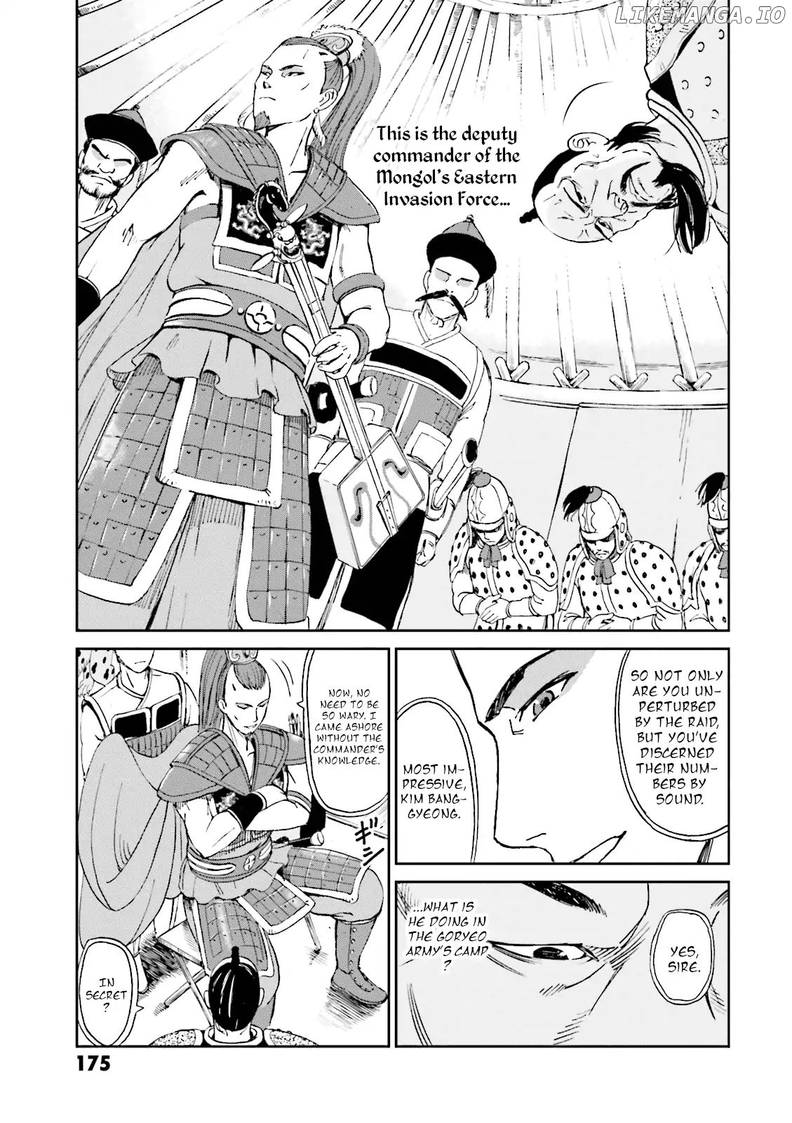 Angolmois: Record of the Mongol Invasion of Japan chapter 8 - page 22