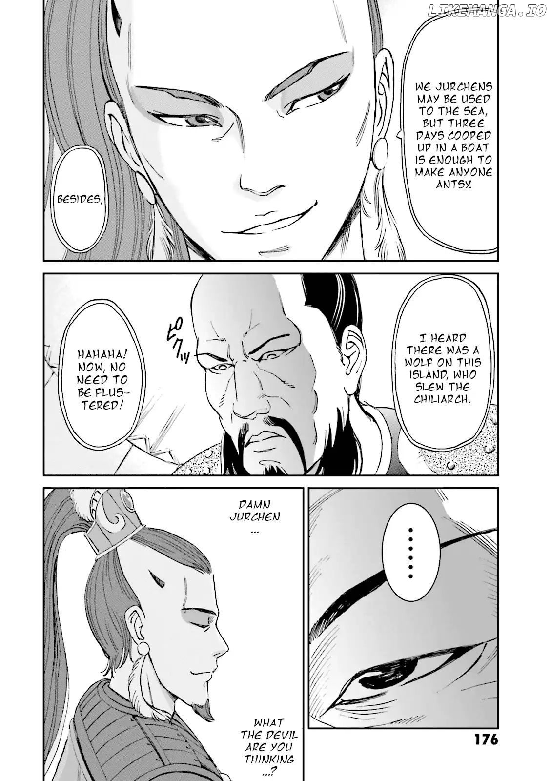 Angolmois: Record of the Mongol Invasion of Japan chapter 8 - page 23