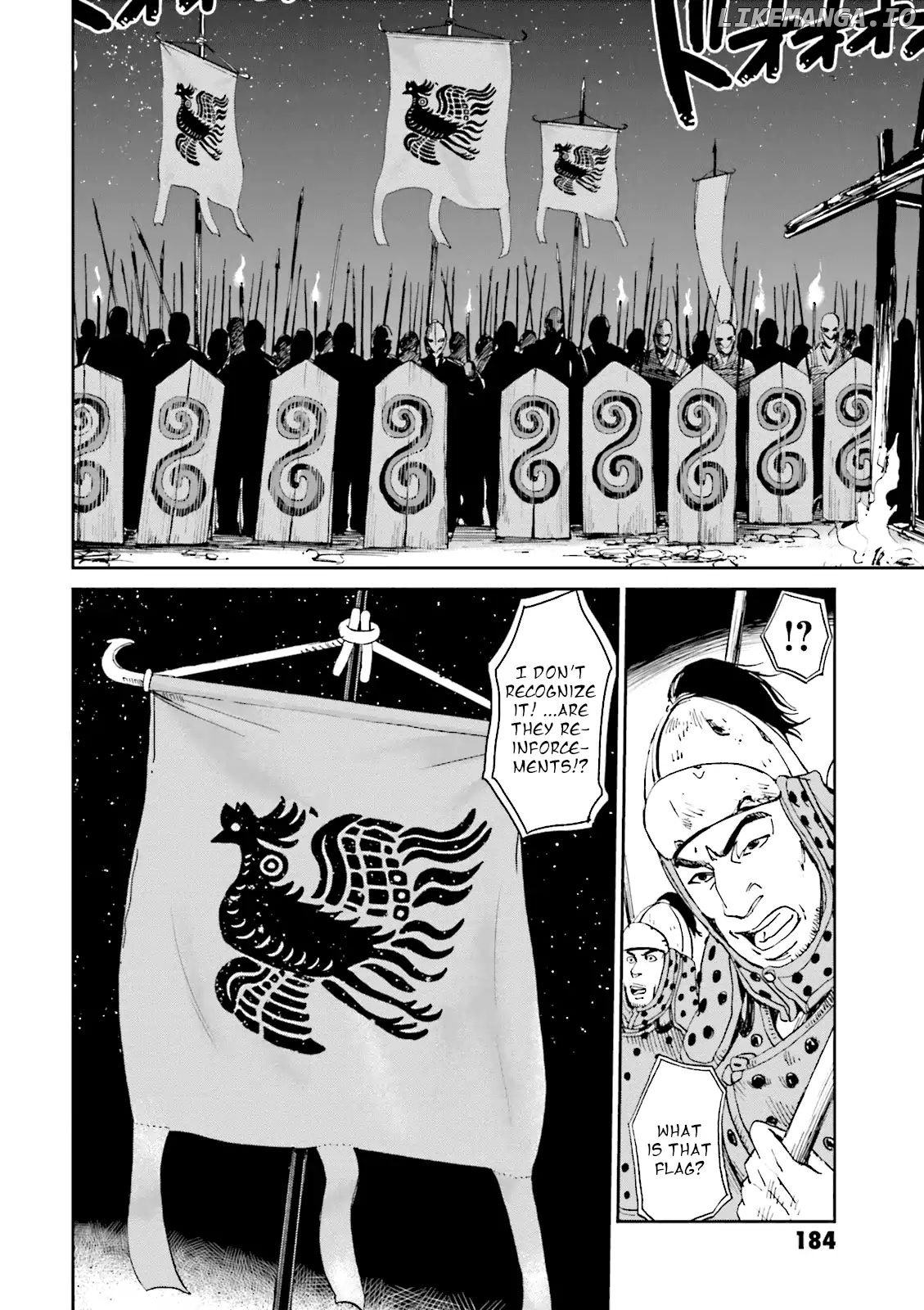 Angolmois: Record of the Mongol Invasion of Japan chapter 8 - page 31