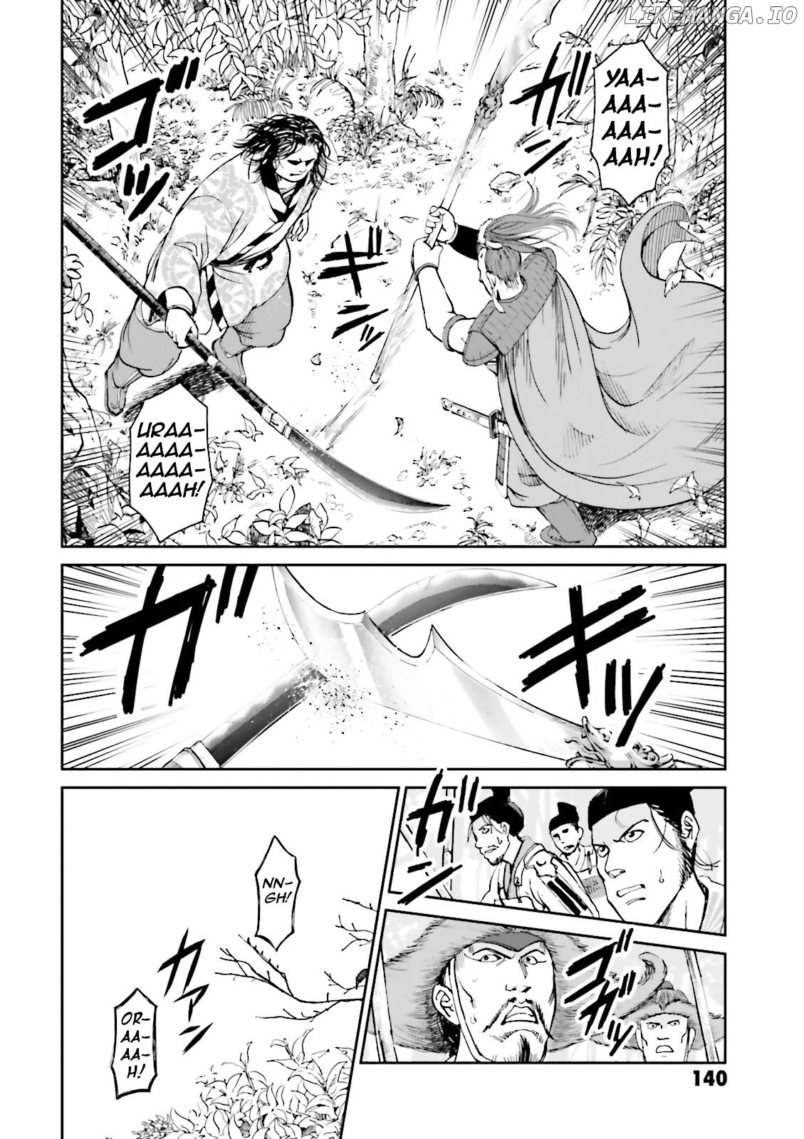 Angolmois: Record of the Mongol Invasion of Japan chapter 35 - page 41