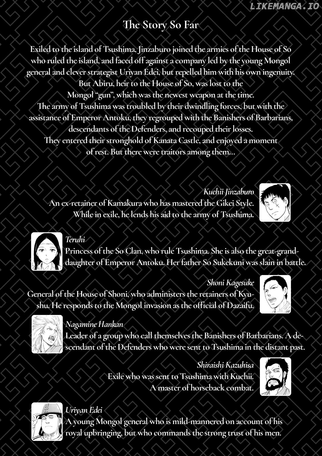 Angolmois: Record of the Mongol Invasion of Japan chapter 21 - page 4