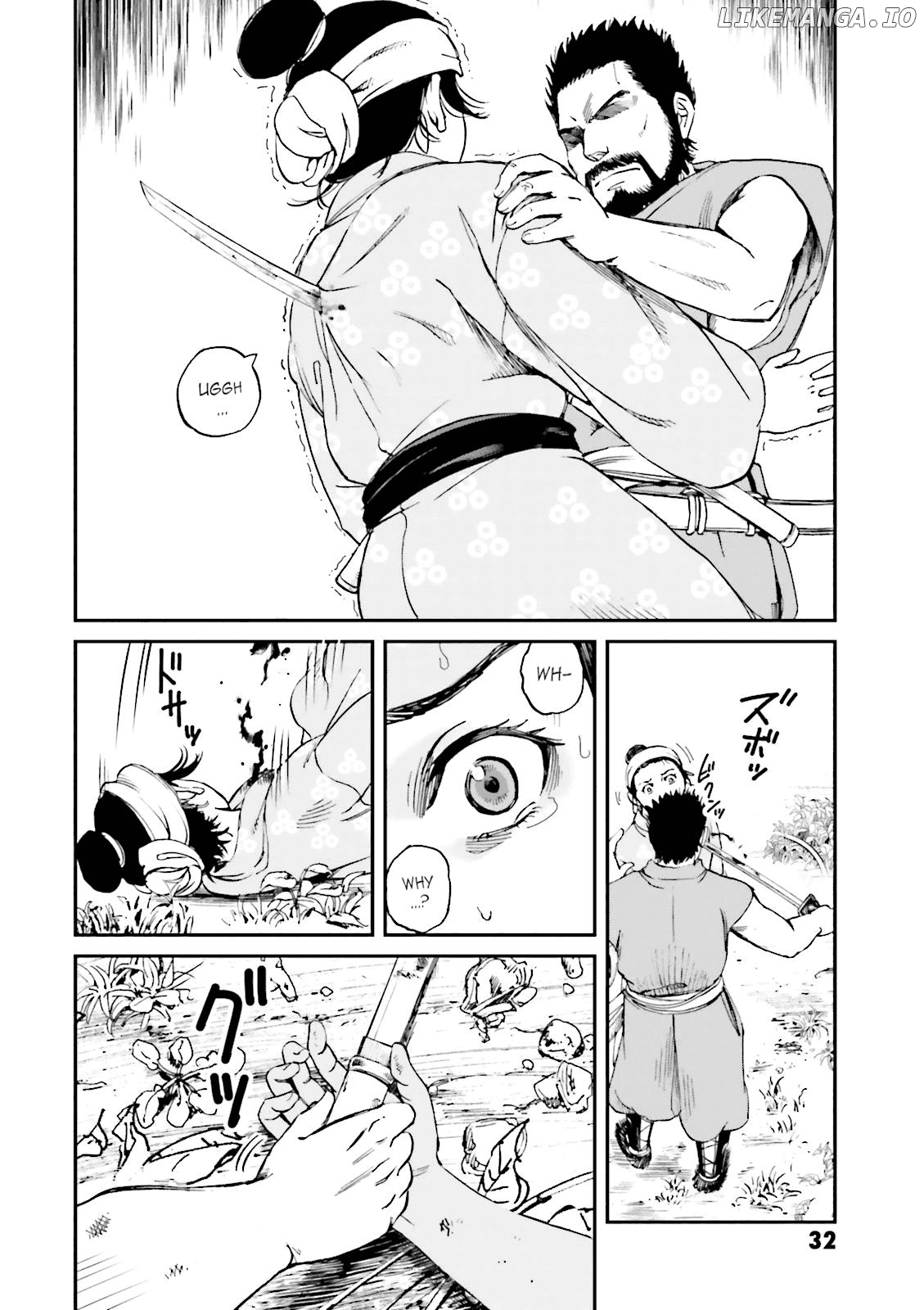 Angolmois: Record of the Mongol Invasion of Japan chapter 21 - page 33