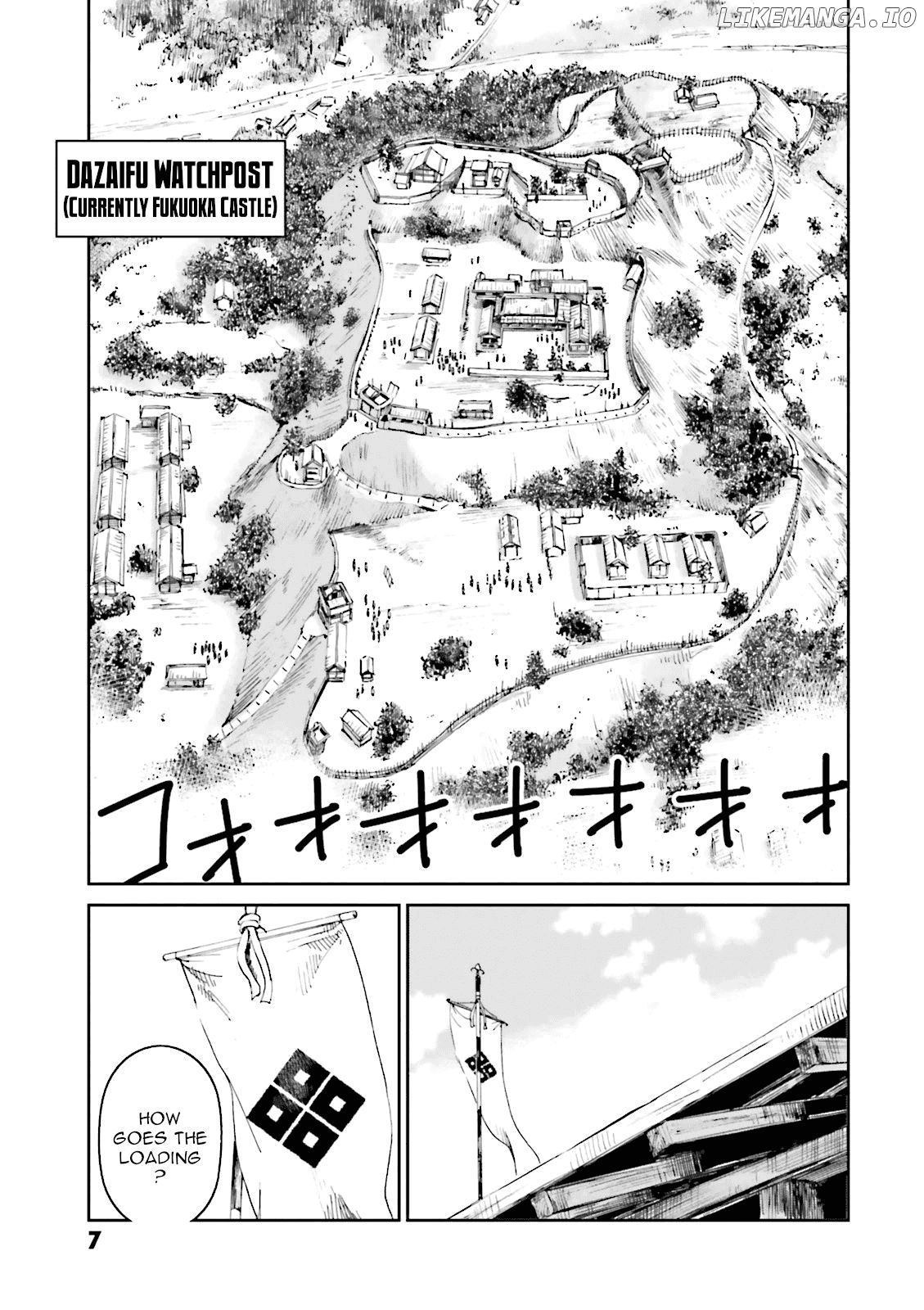 Angolmois: Record of the Mongol Invasion of Japan chapter 21 - page 8