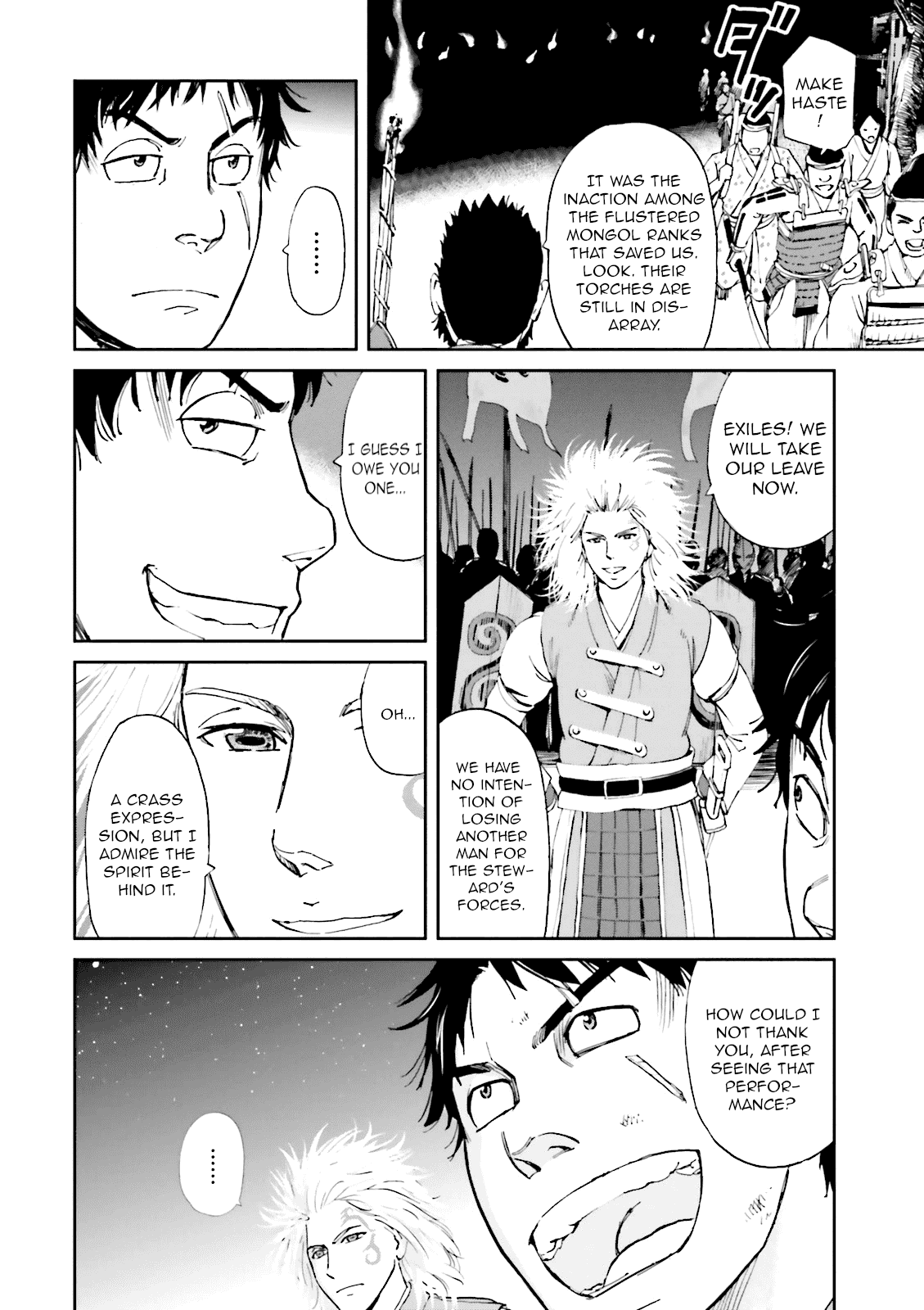 Angolmois: Record of the Mongol Invasion of Japan chapter 9 - page 10