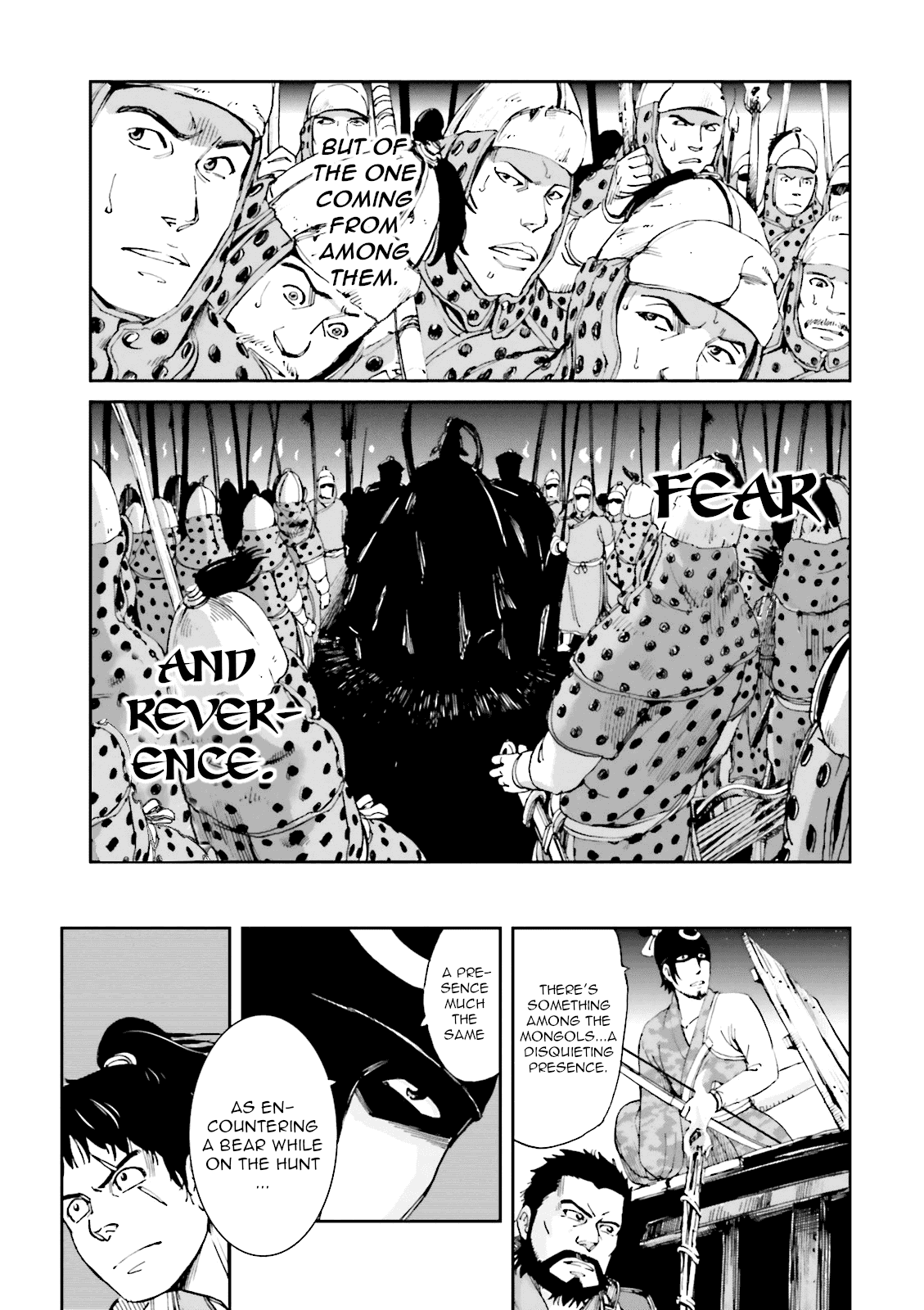 Angolmois: Record of the Mongol Invasion of Japan chapter 9 - page 13