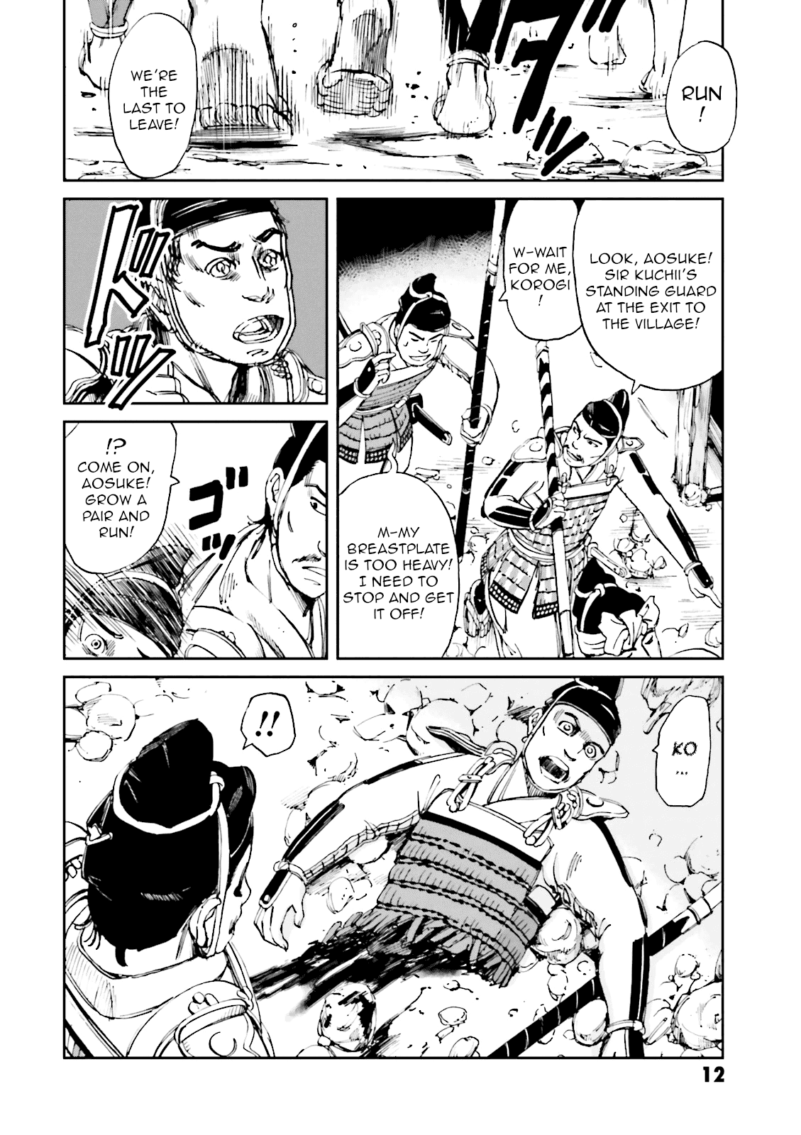Angolmois: Record of the Mongol Invasion of Japan chapter 9 - page 14