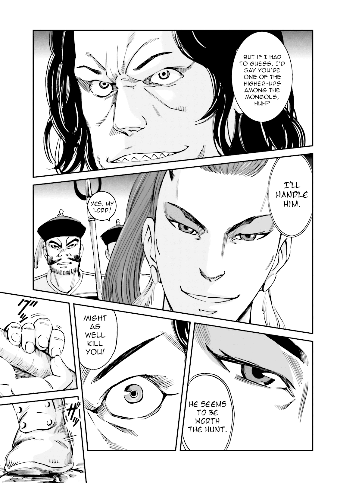 Angolmois: Record of the Mongol Invasion of Japan chapter 9 - page 23