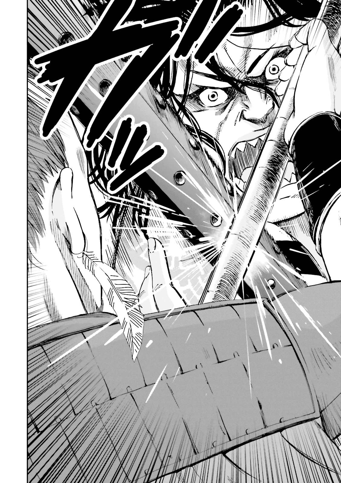 Angolmois: Record of the Mongol Invasion of Japan chapter 9 - page 24