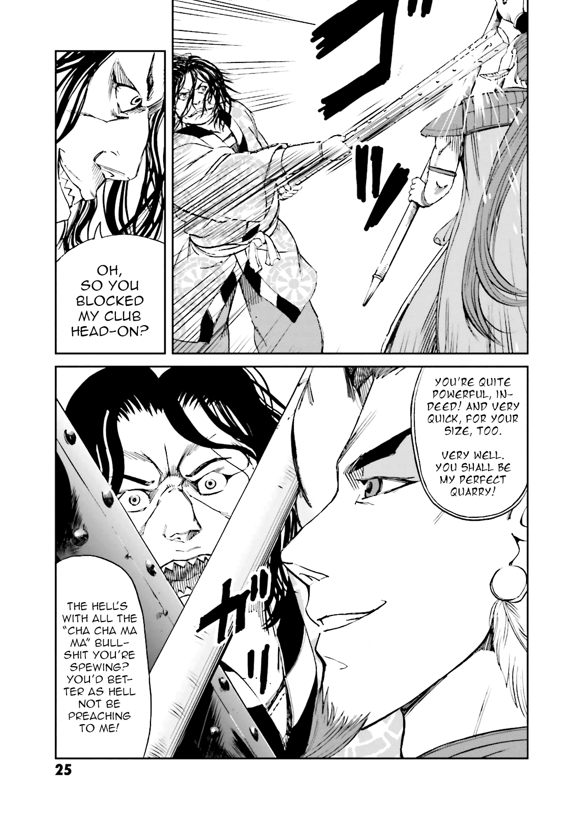 Angolmois: Record of the Mongol Invasion of Japan chapter 9 - page 27