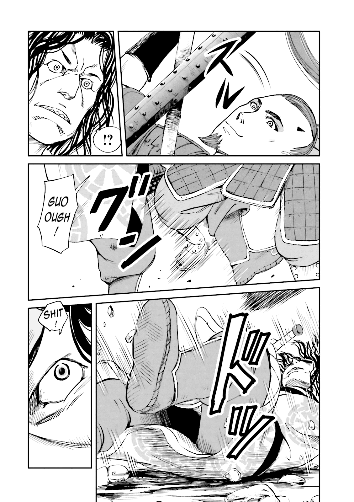 Angolmois: Record of the Mongol Invasion of Japan chapter 9 - page 28