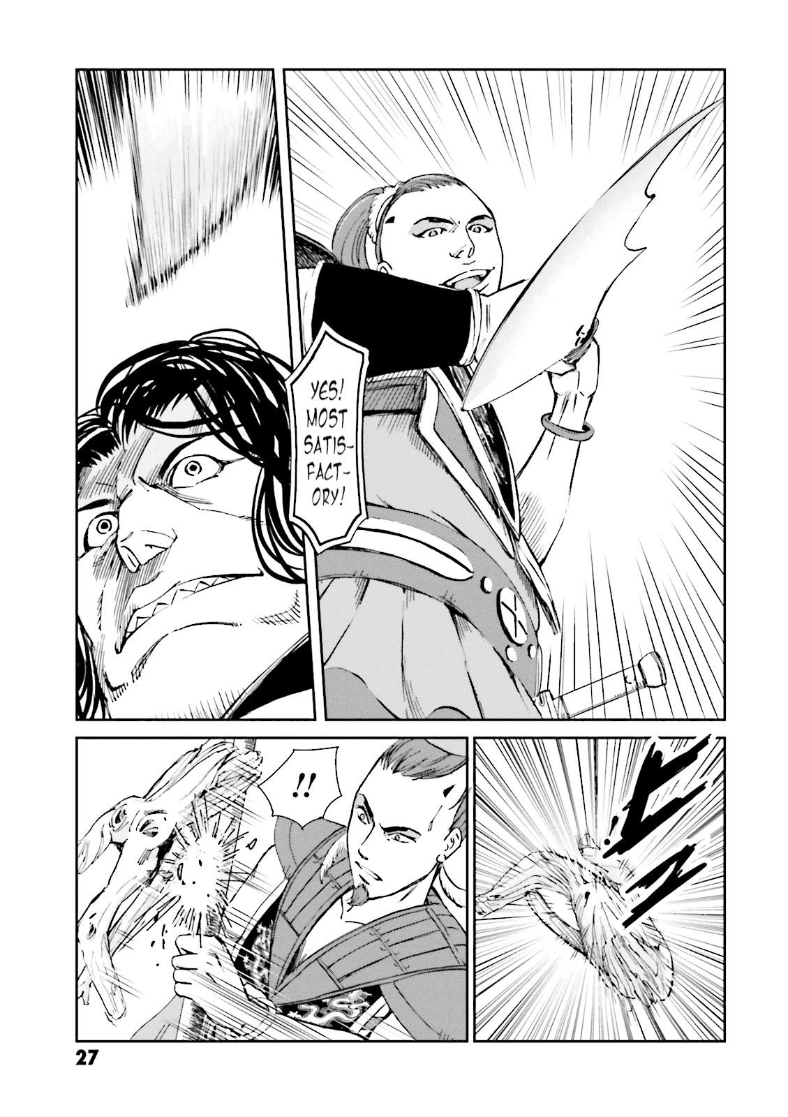 Angolmois: Record of the Mongol Invasion of Japan chapter 9 - page 29