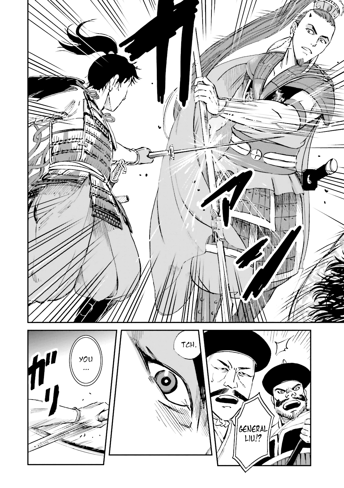 Angolmois: Record of the Mongol Invasion of Japan chapter 9 - page 30