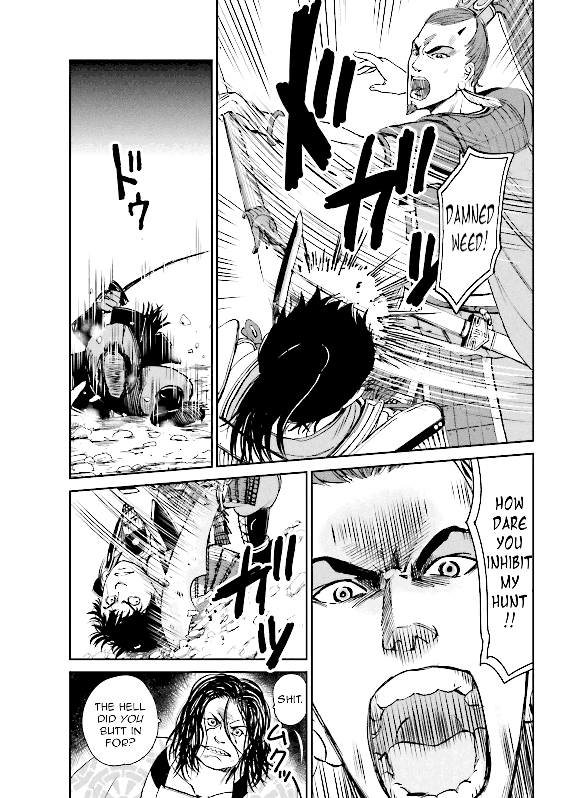 Angolmois: Record of the Mongol Invasion of Japan chapter 9 - page 31