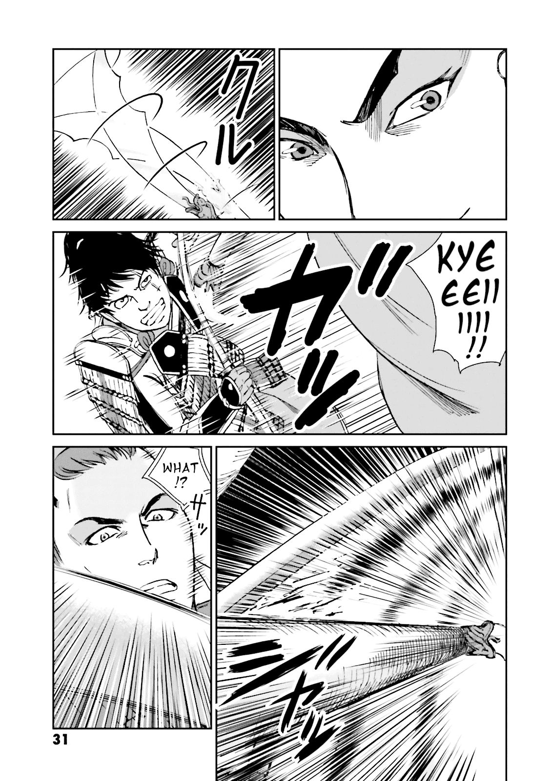 Angolmois: Record of the Mongol Invasion of Japan chapter 9 - page 33