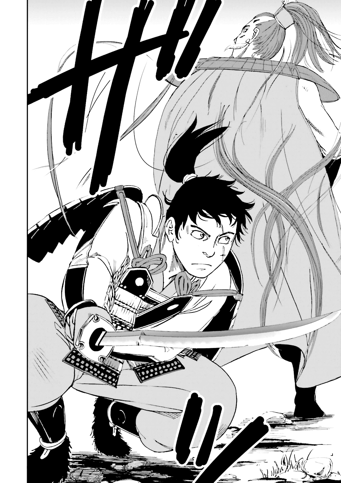 Angolmois: Record of the Mongol Invasion of Japan chapter 9 - page 34