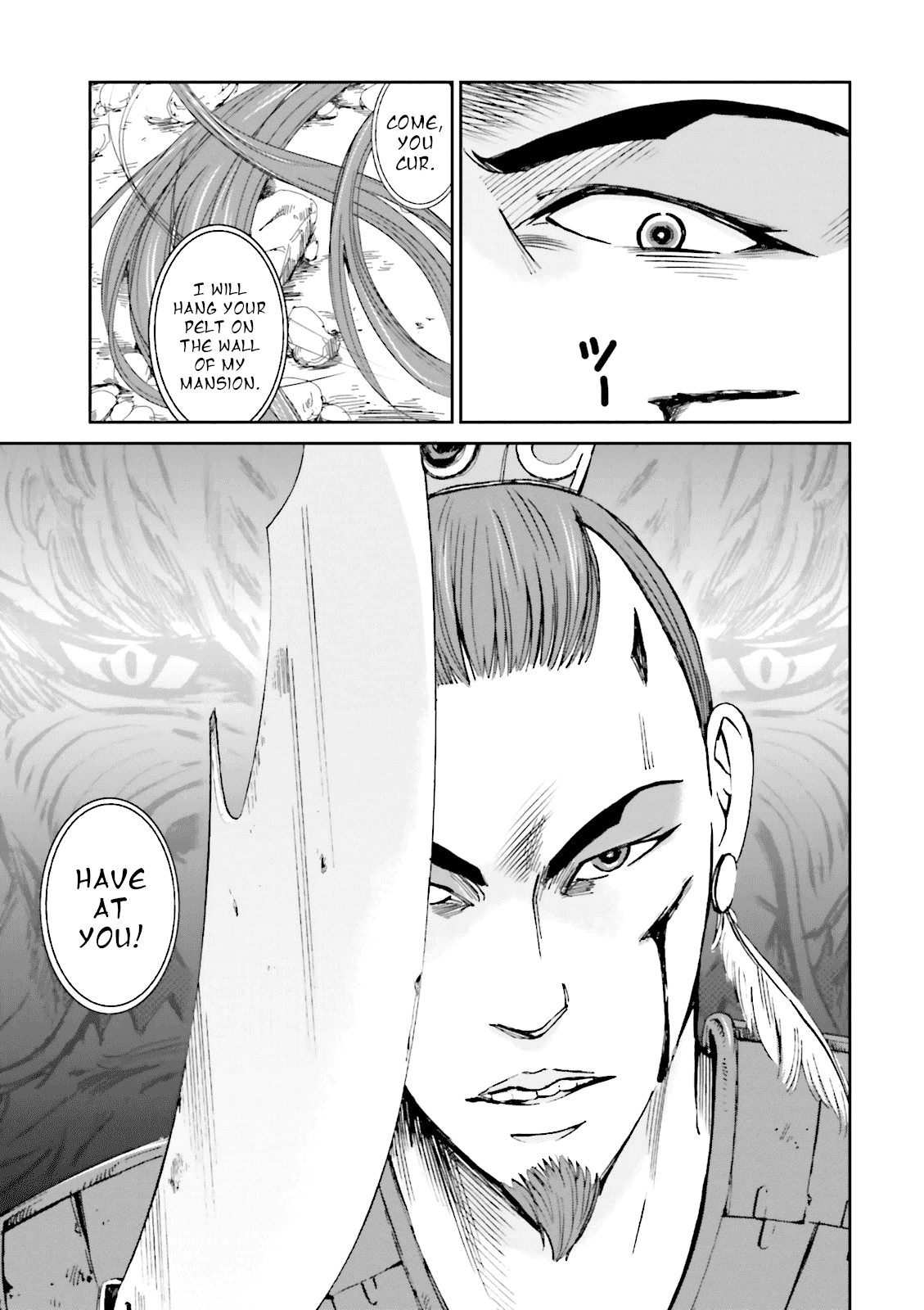 Angolmois: Record of the Mongol Invasion of Japan chapter 9 - page 37
