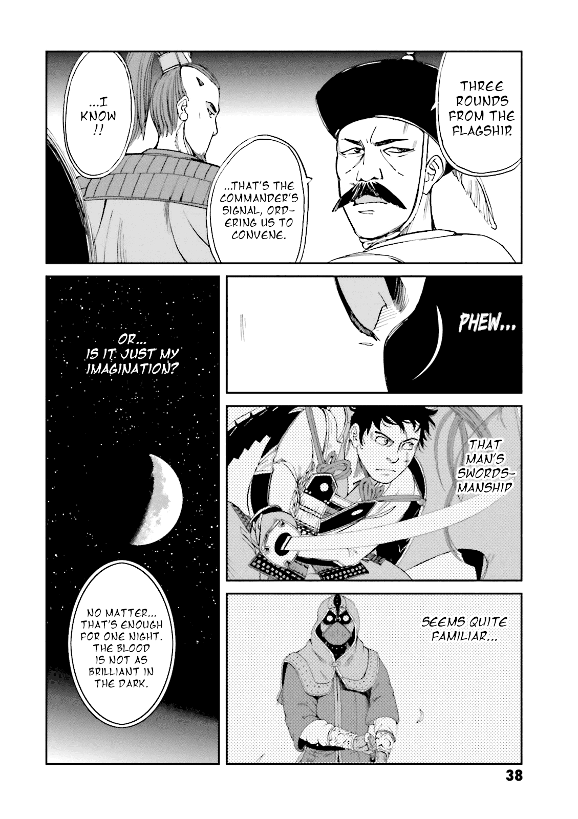 Angolmois: Record of the Mongol Invasion of Japan chapter 9 - page 40